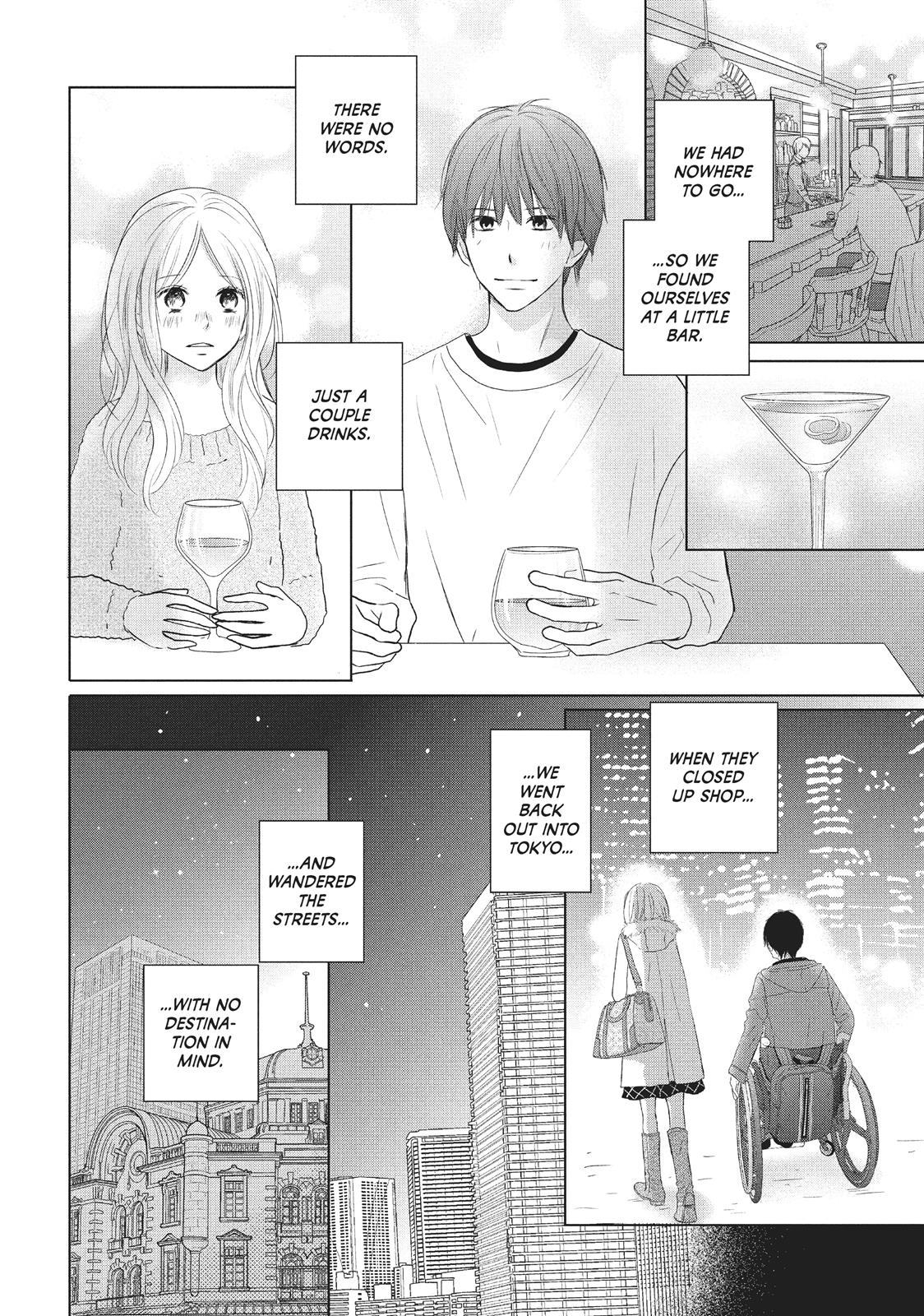 Read Perfect World (en) Manga Online