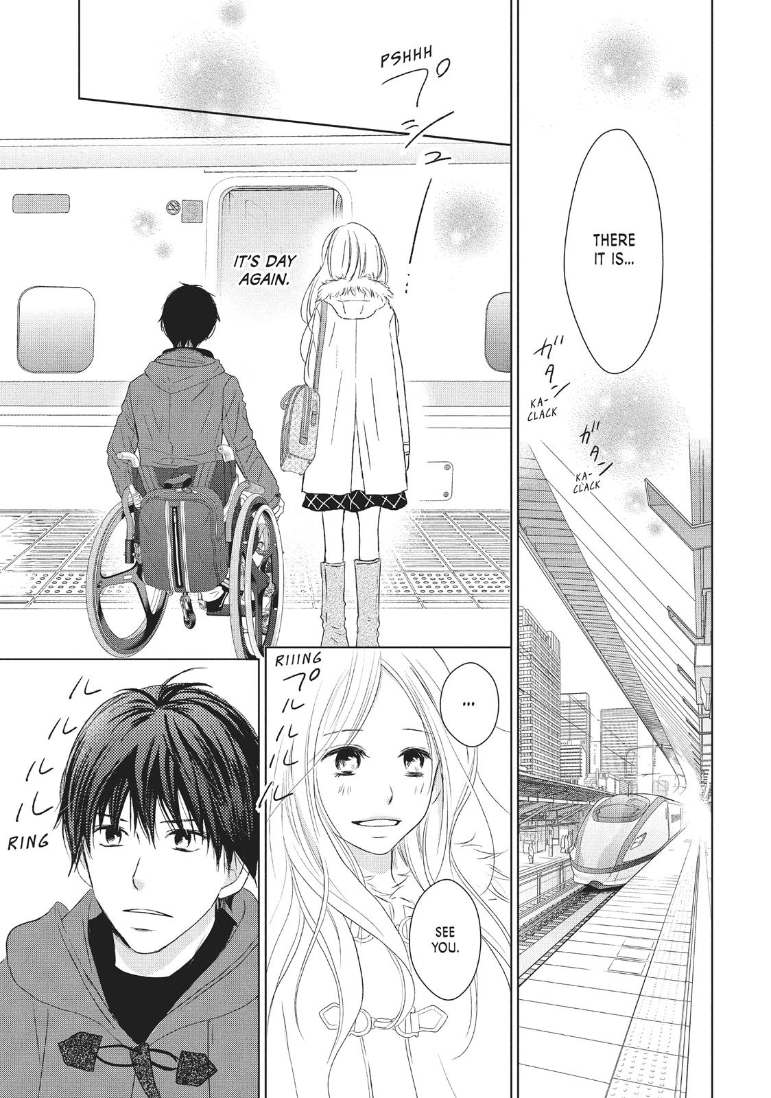 Read Perfect World (en) Manga Online