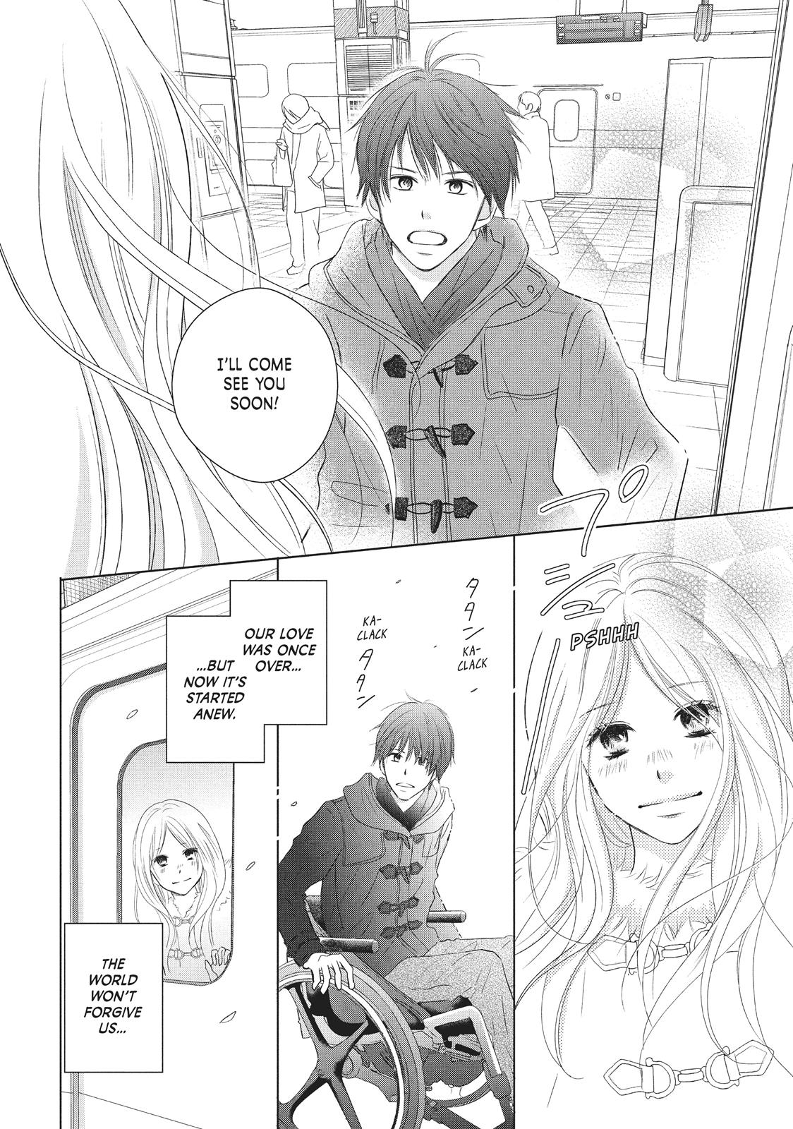 Read Perfect World (en) Manga Online