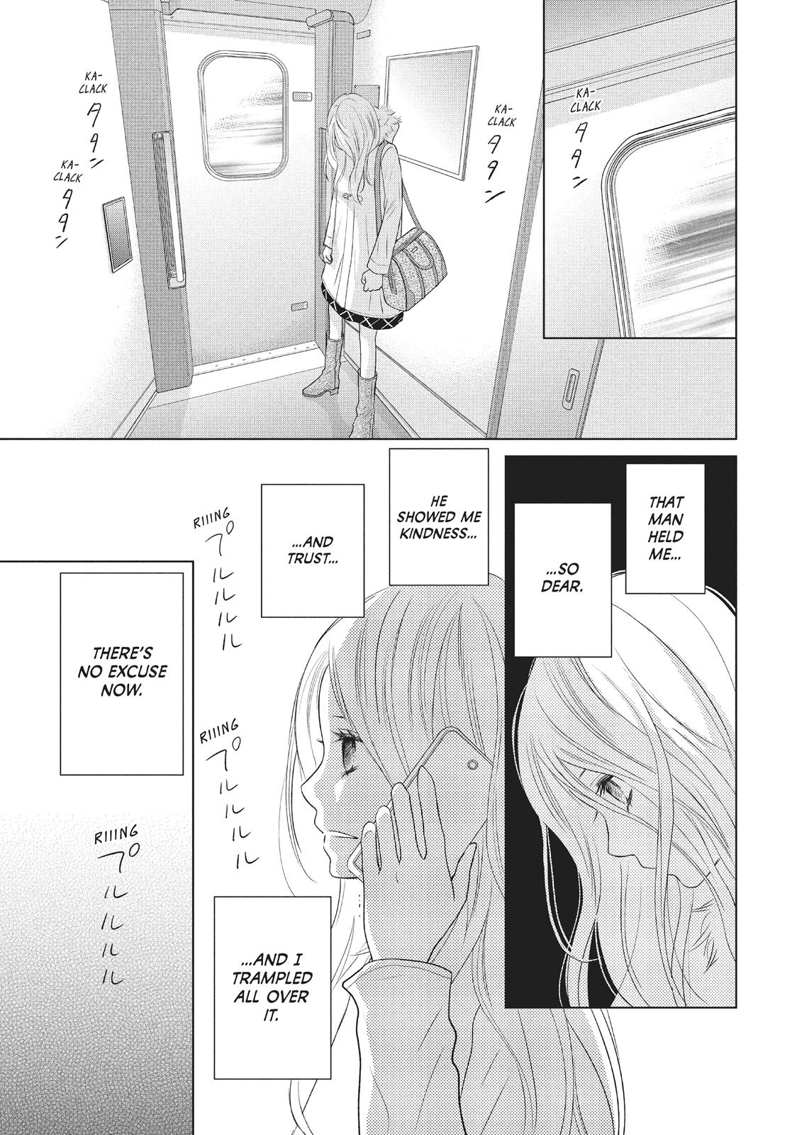 Read Perfect World (en) Manga Online