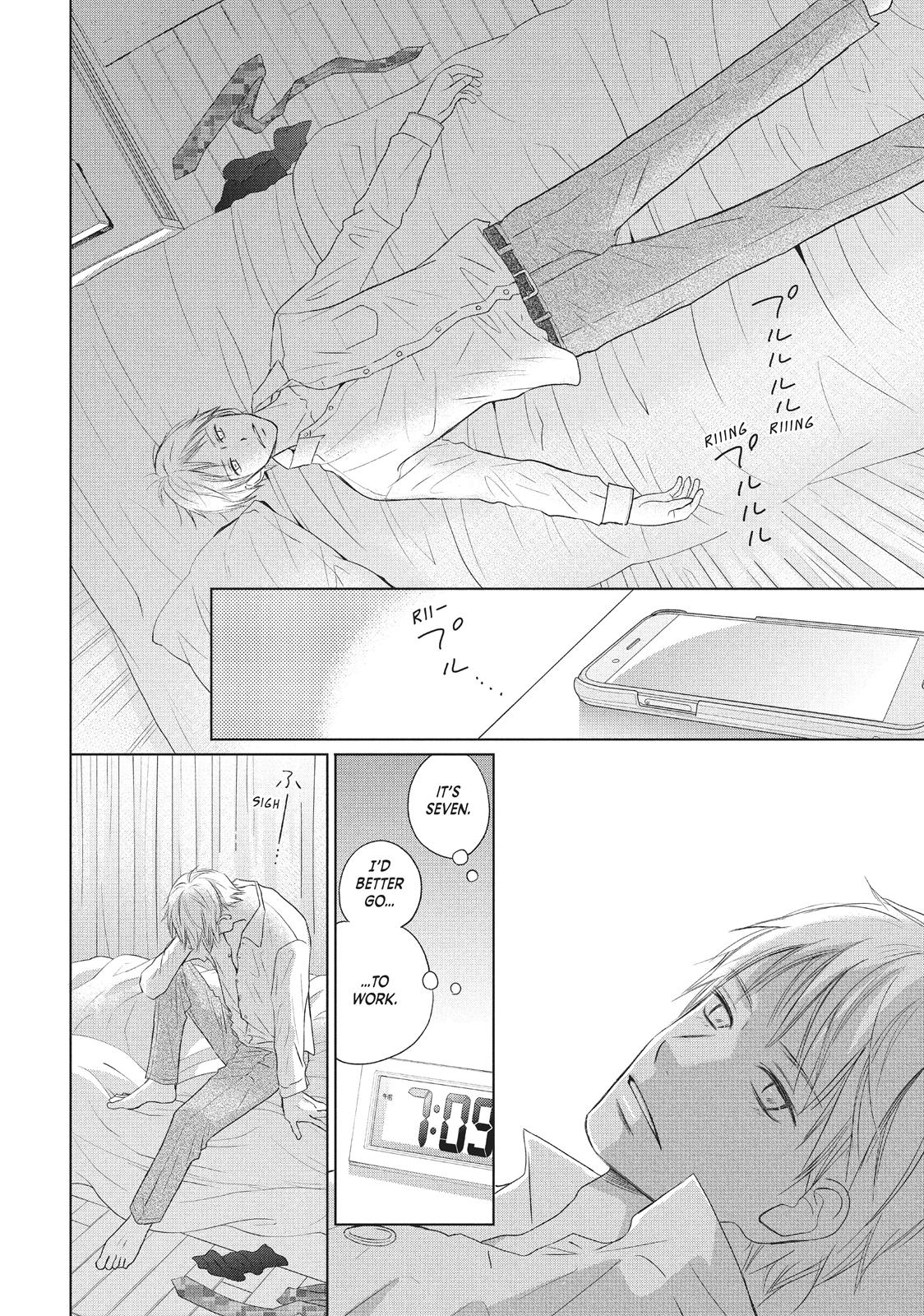 Read Perfect World (en) Manga Online