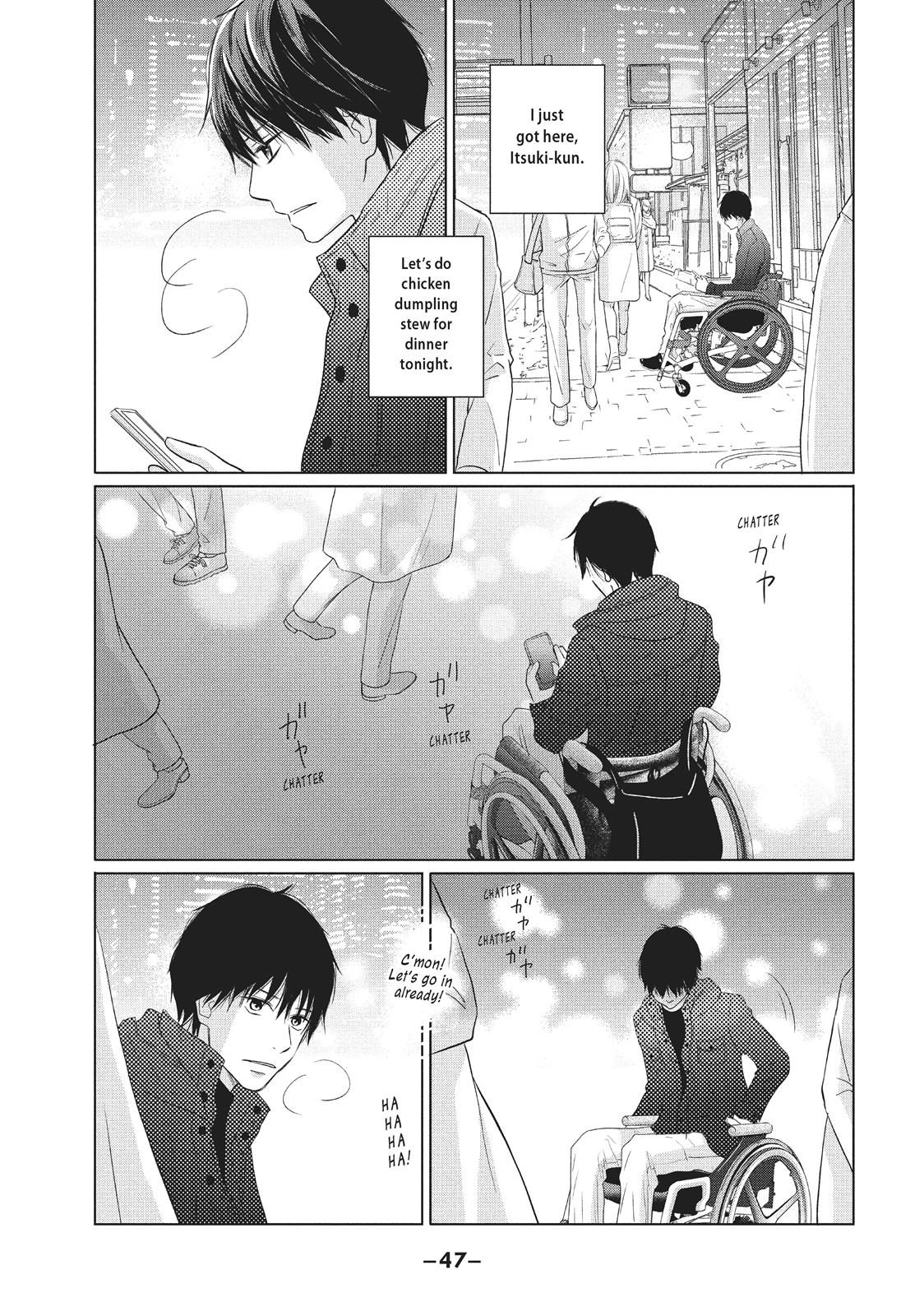 Read Perfect World (en) Manga Online