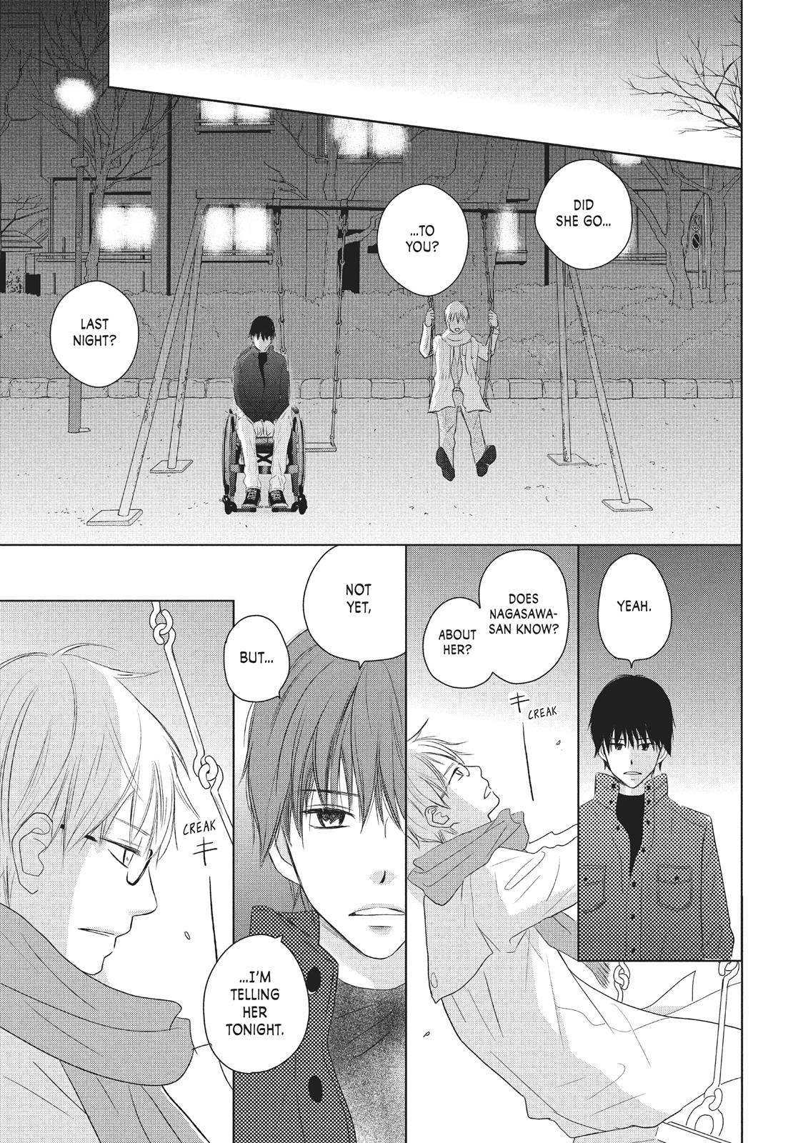 Read Perfect World (en) Manga Online