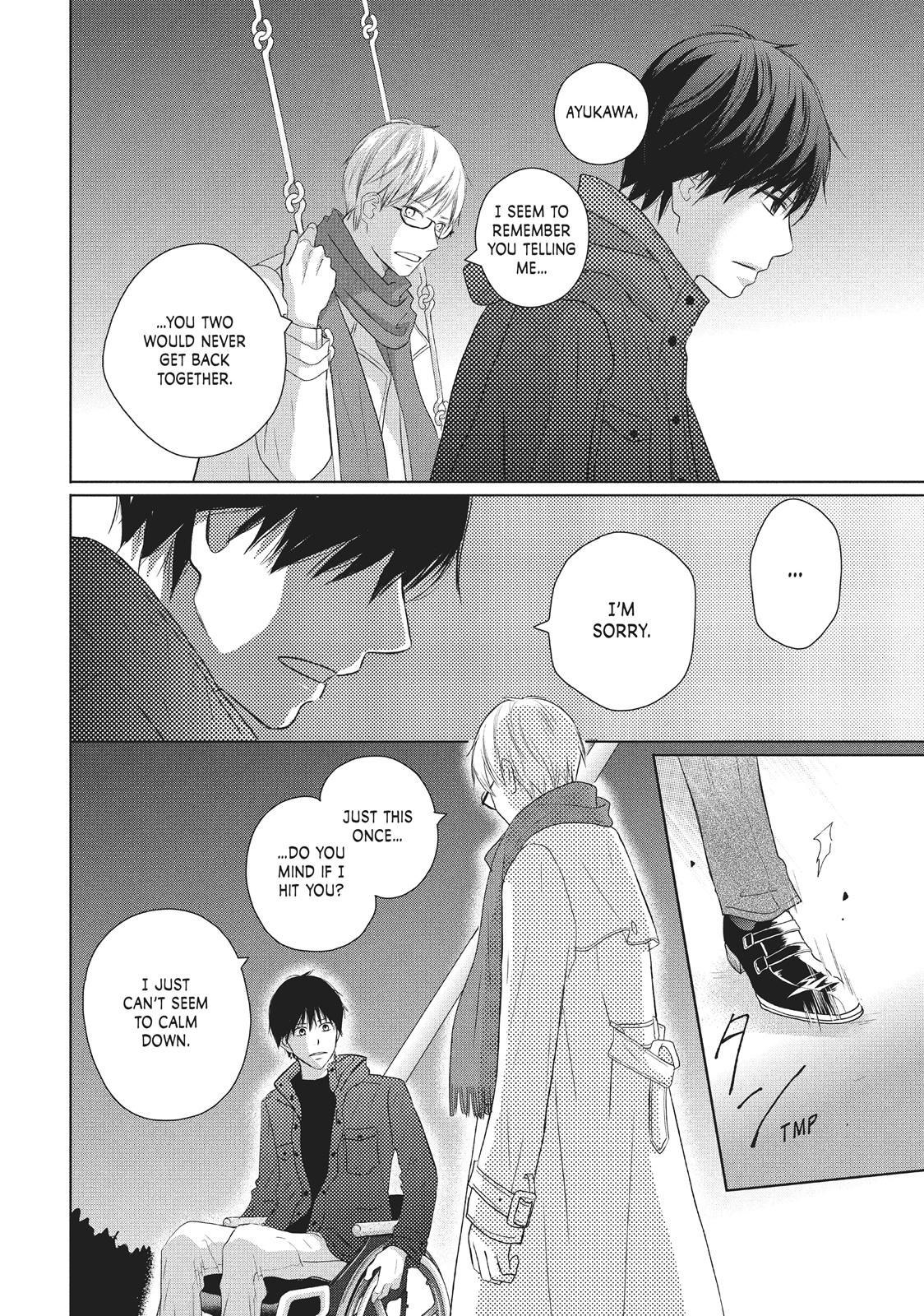 Read Perfect World (en) Manga Online