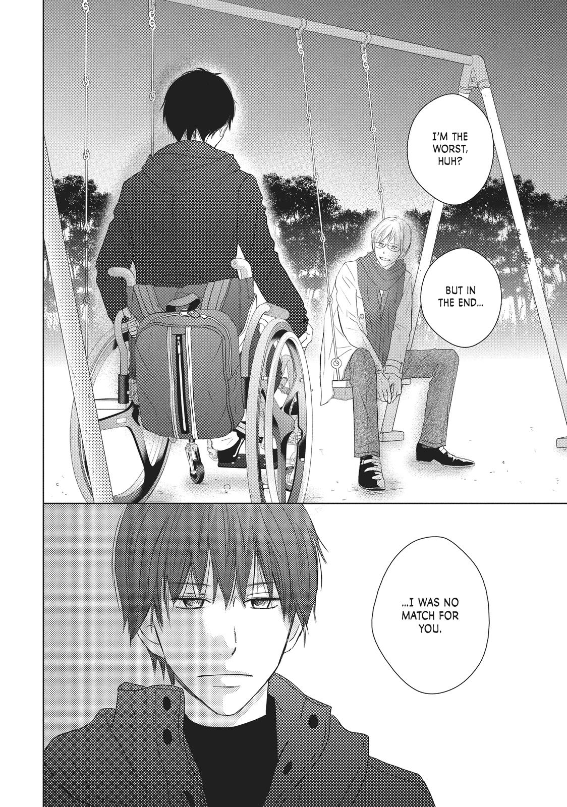 Read Perfect World (en) Manga Online