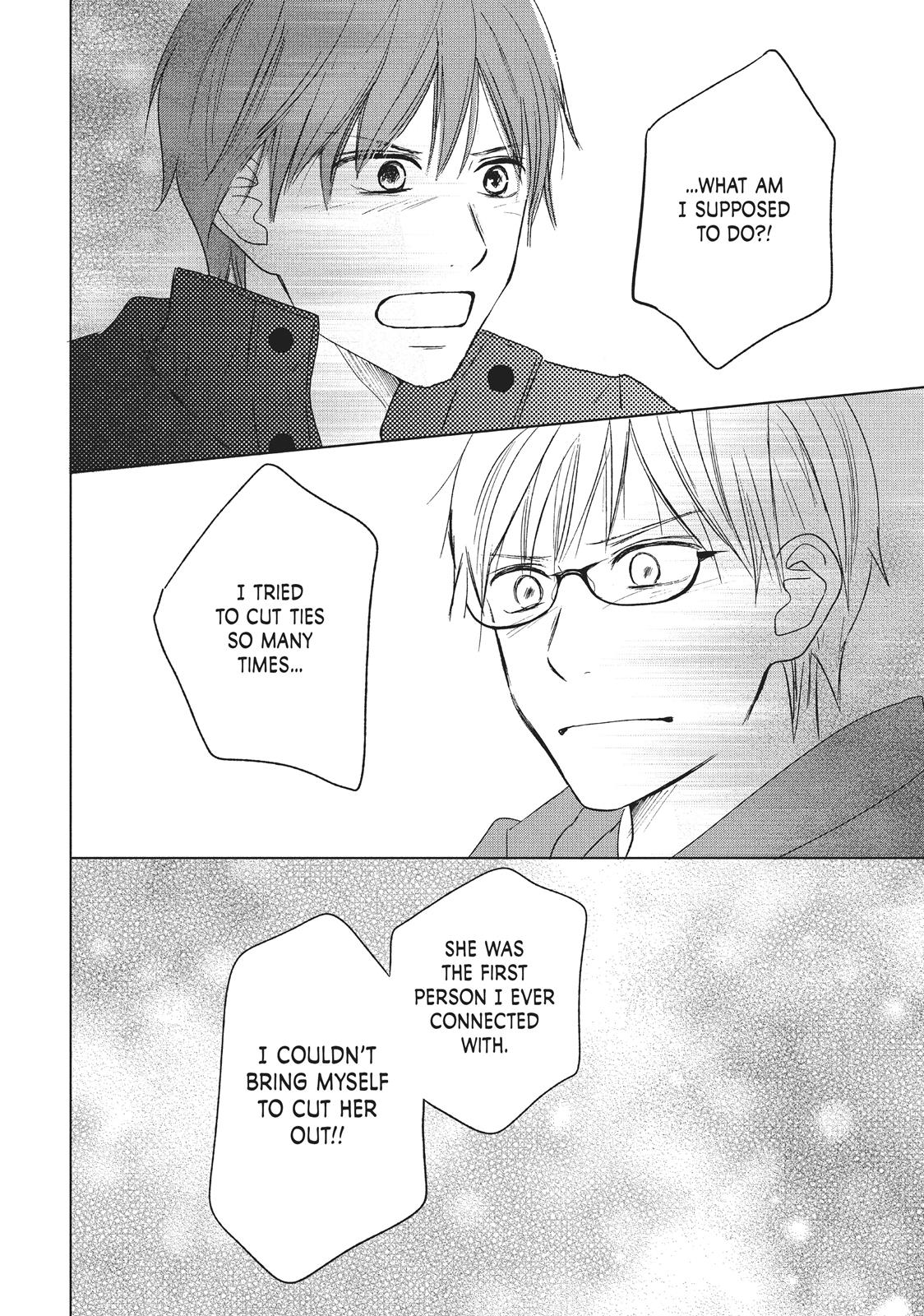 Read Perfect World (en) Manga Online