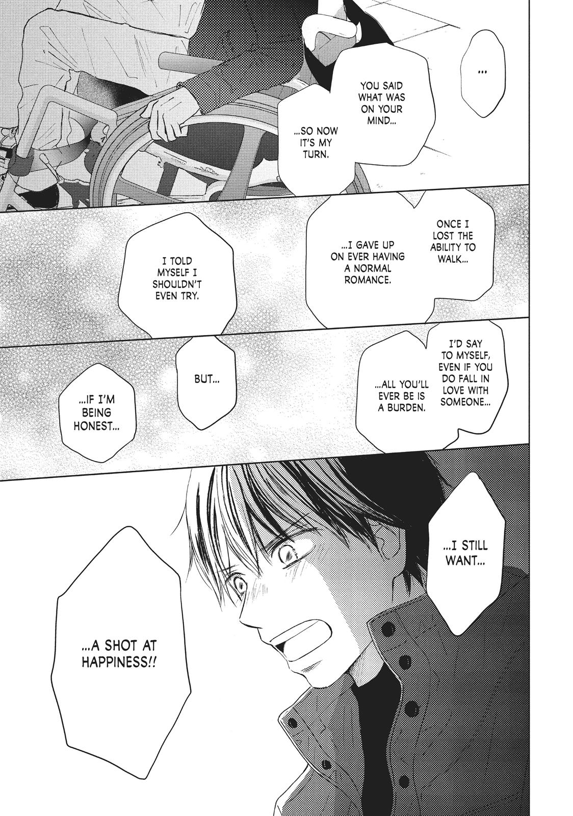 Read Perfect World (en) Manga Online