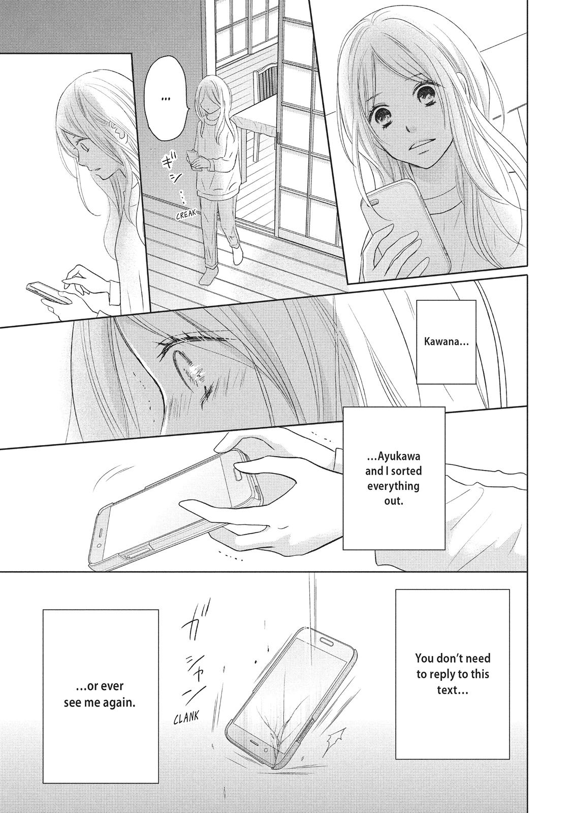 Read Perfect World (en) Manga Online