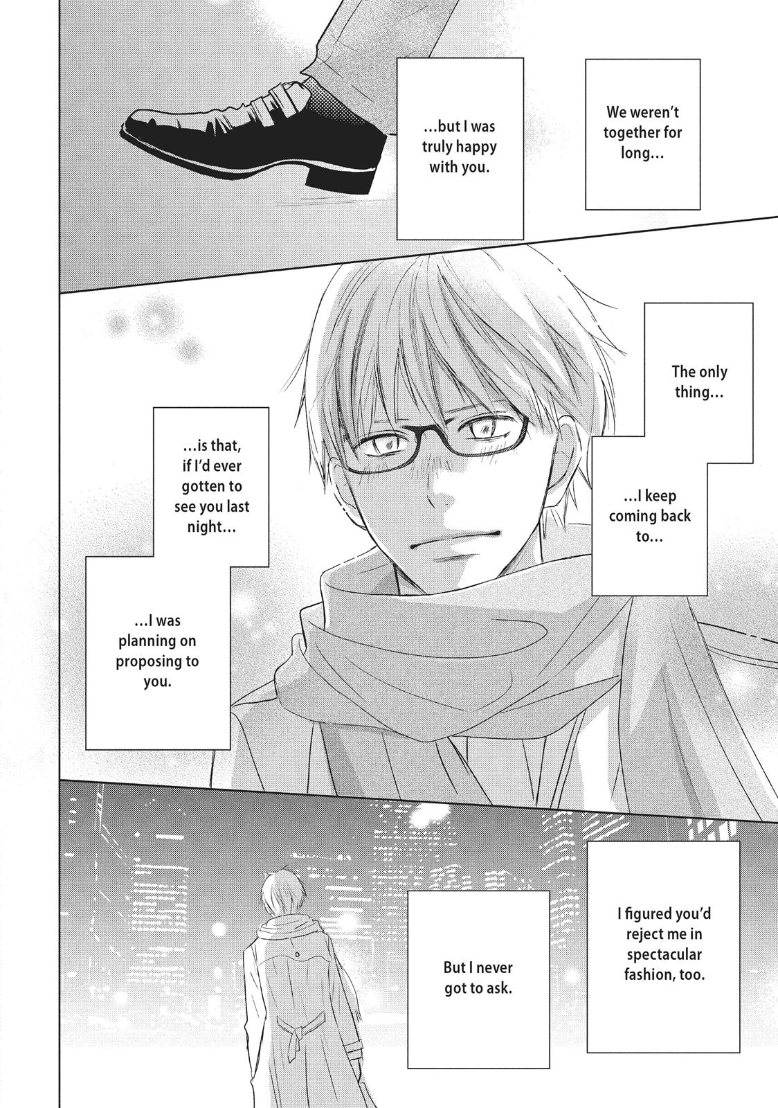 Read Perfect World (en) Manga Online