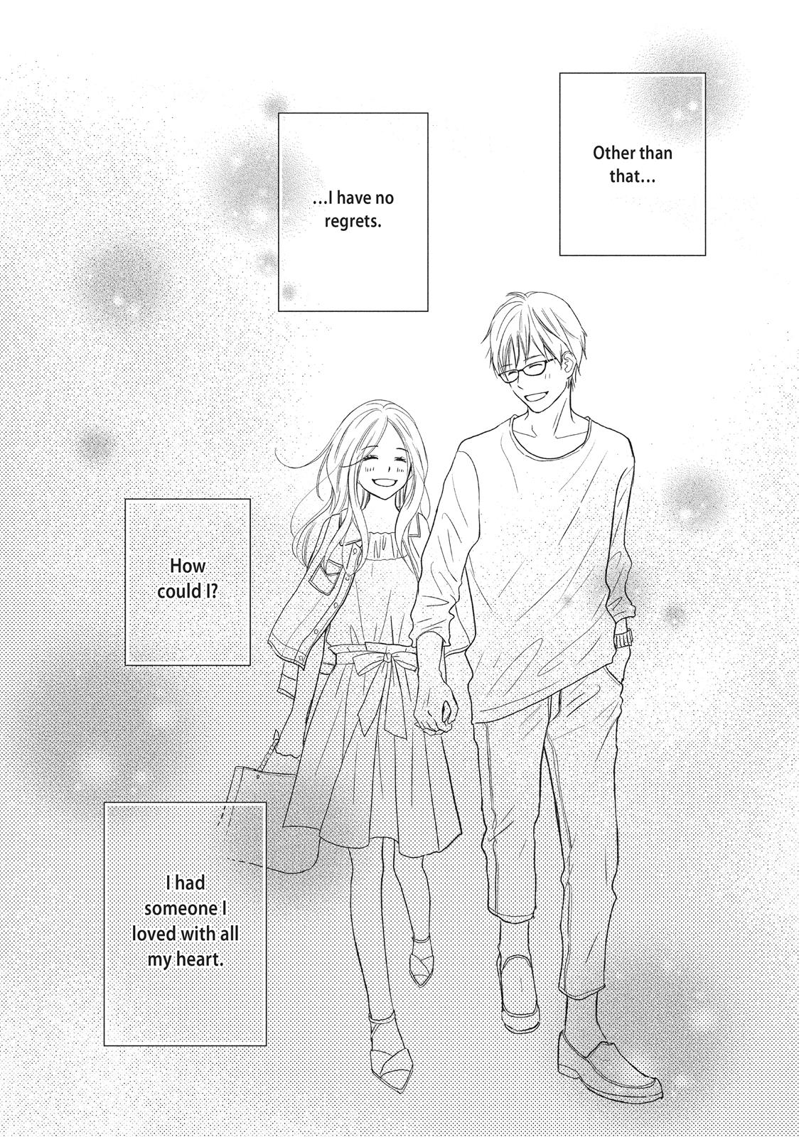 Read Perfect World (en) Manga Online