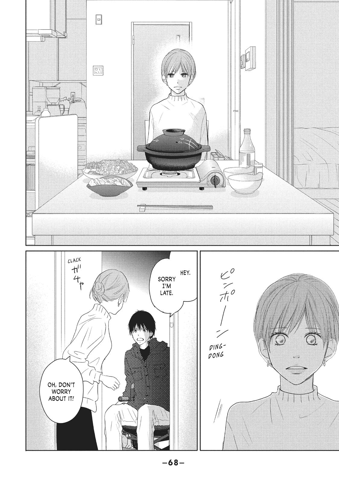 Read Perfect World (en) Manga Online