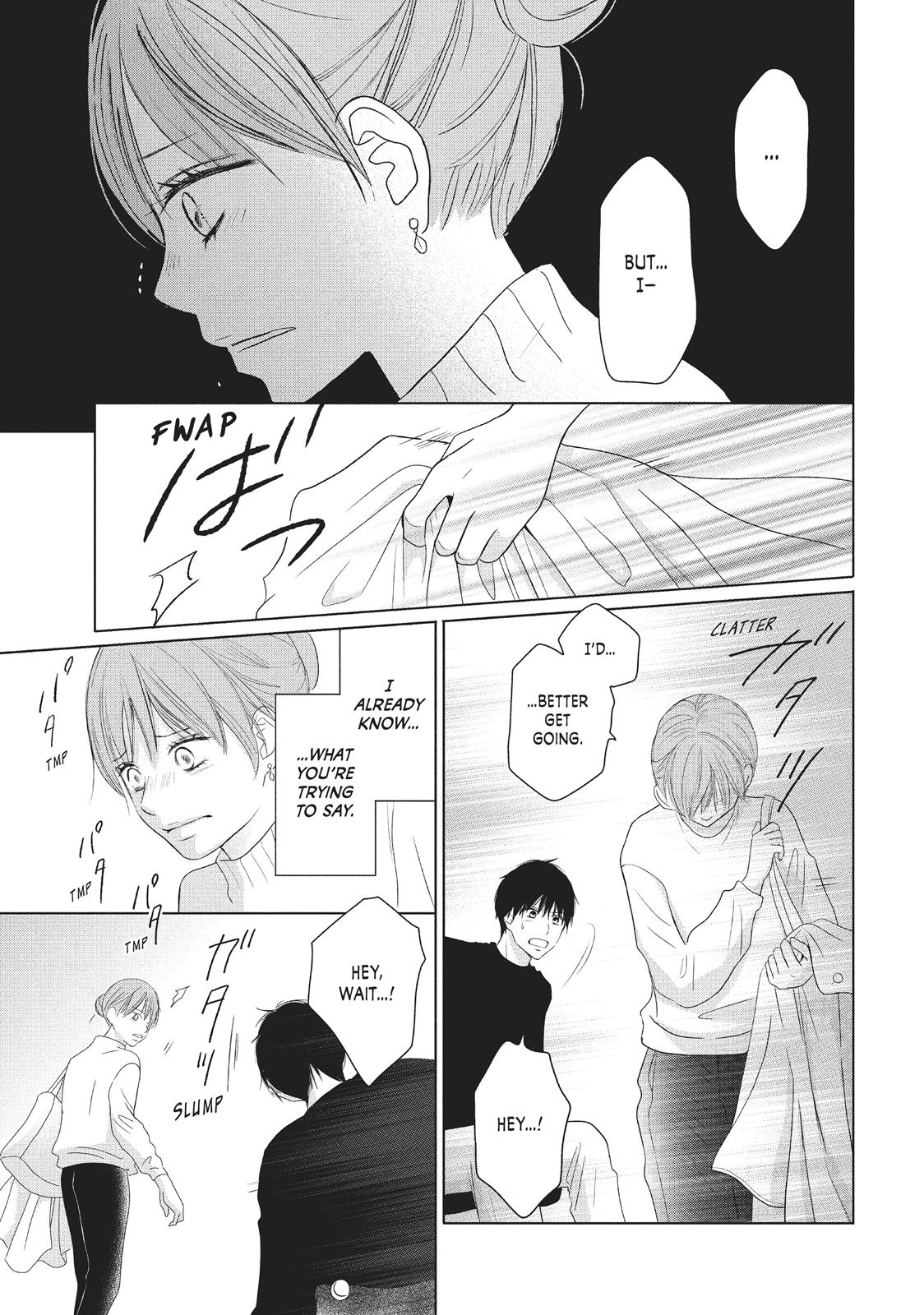 Read Perfect World (en) Manga Online