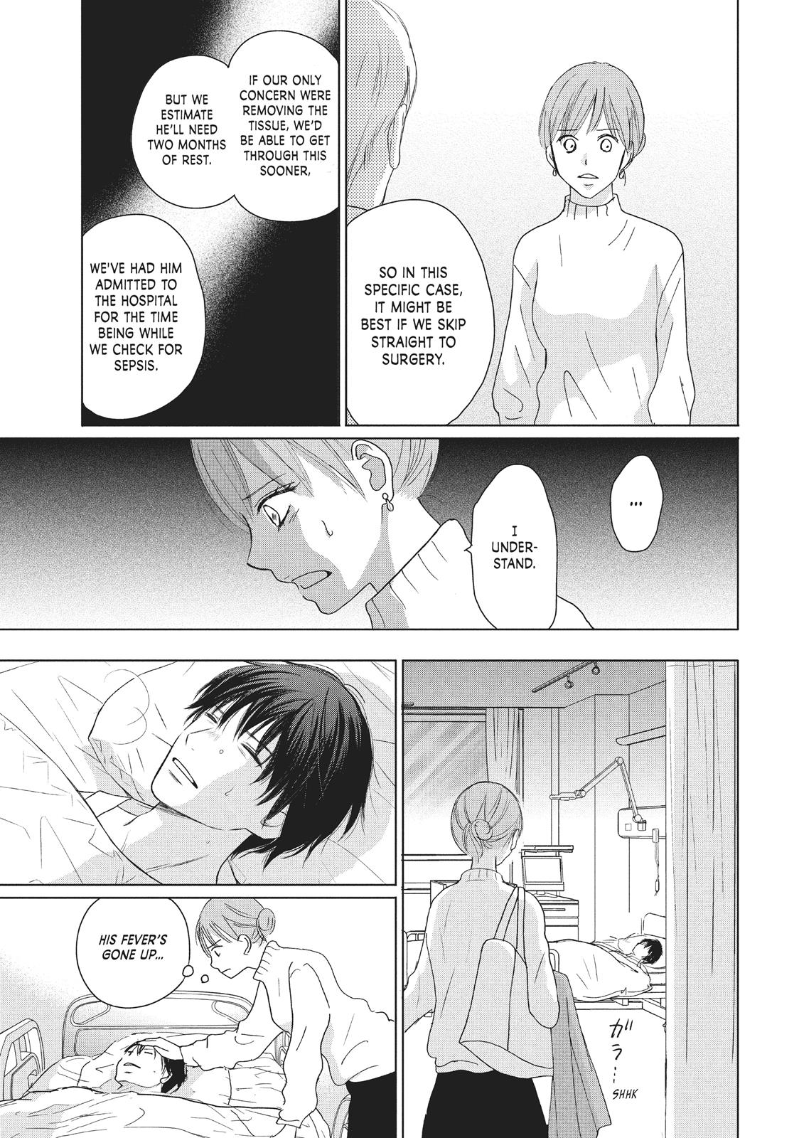 Read Perfect World (en) Manga Online