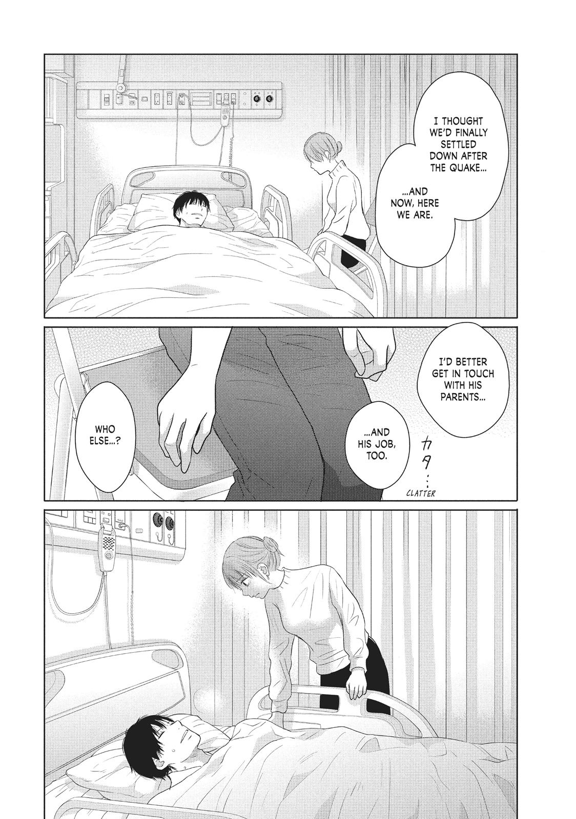 Read Perfect World (en) Manga Online