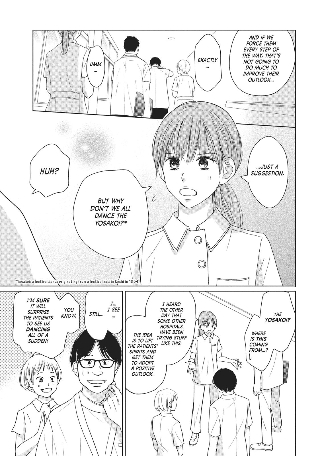 Read Perfect World (en) Manga Online