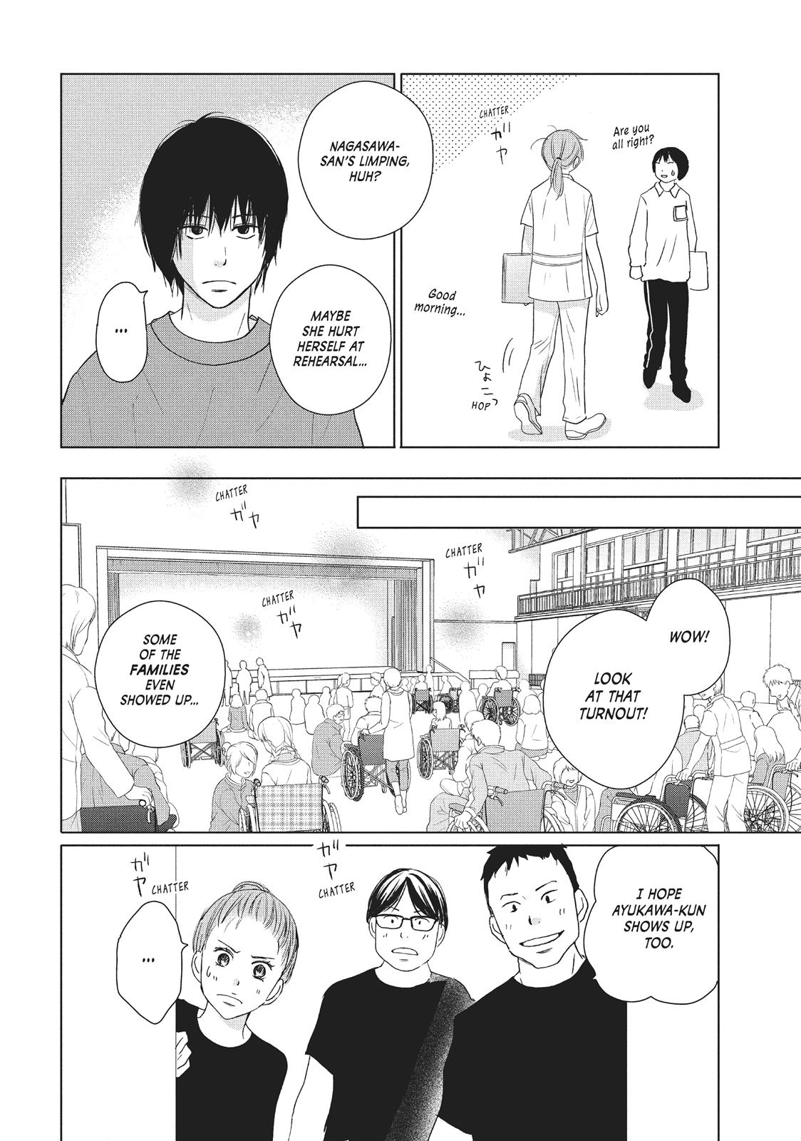 Read Perfect World (en) Manga Online