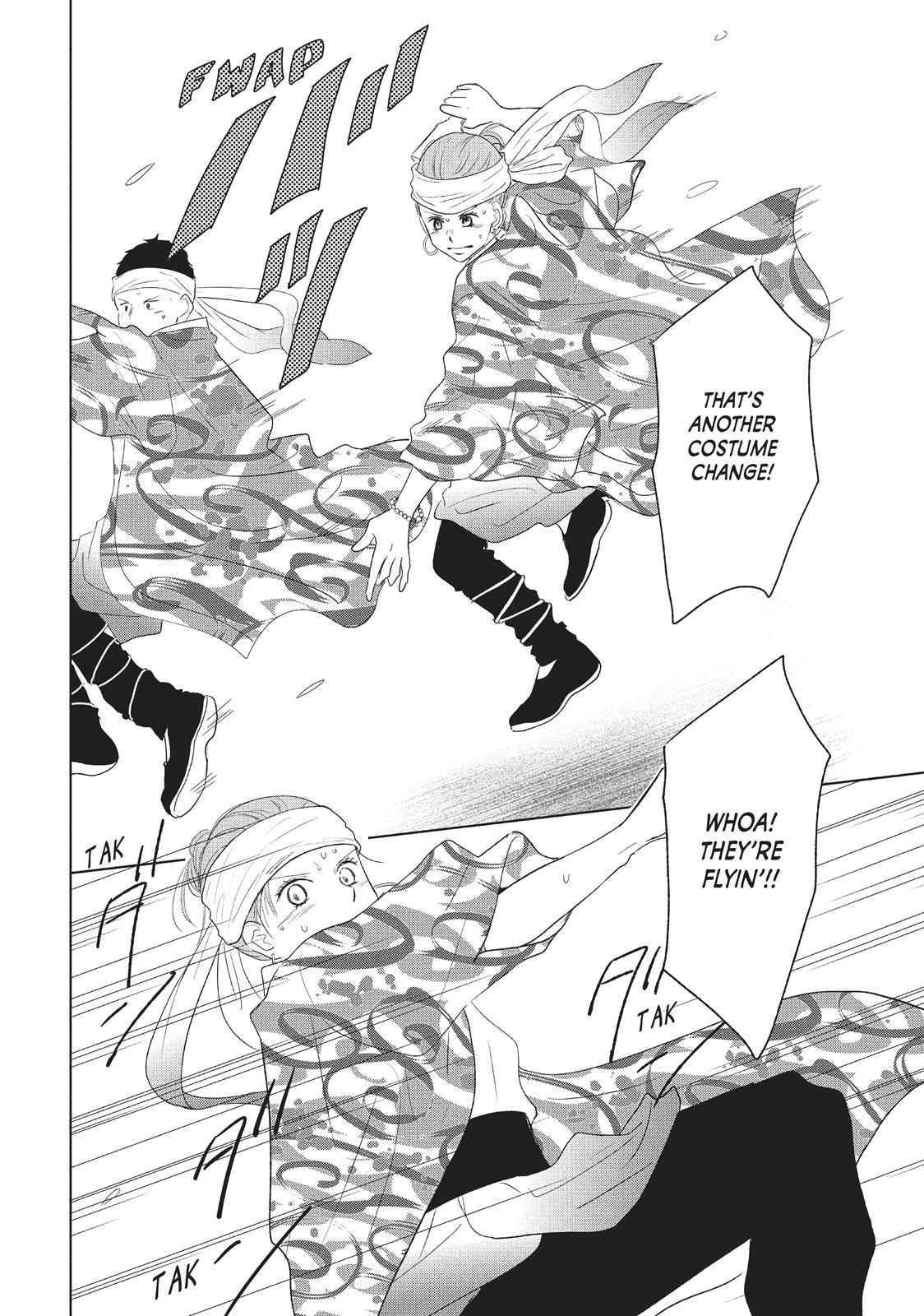 Read Perfect World (en) Manga Online