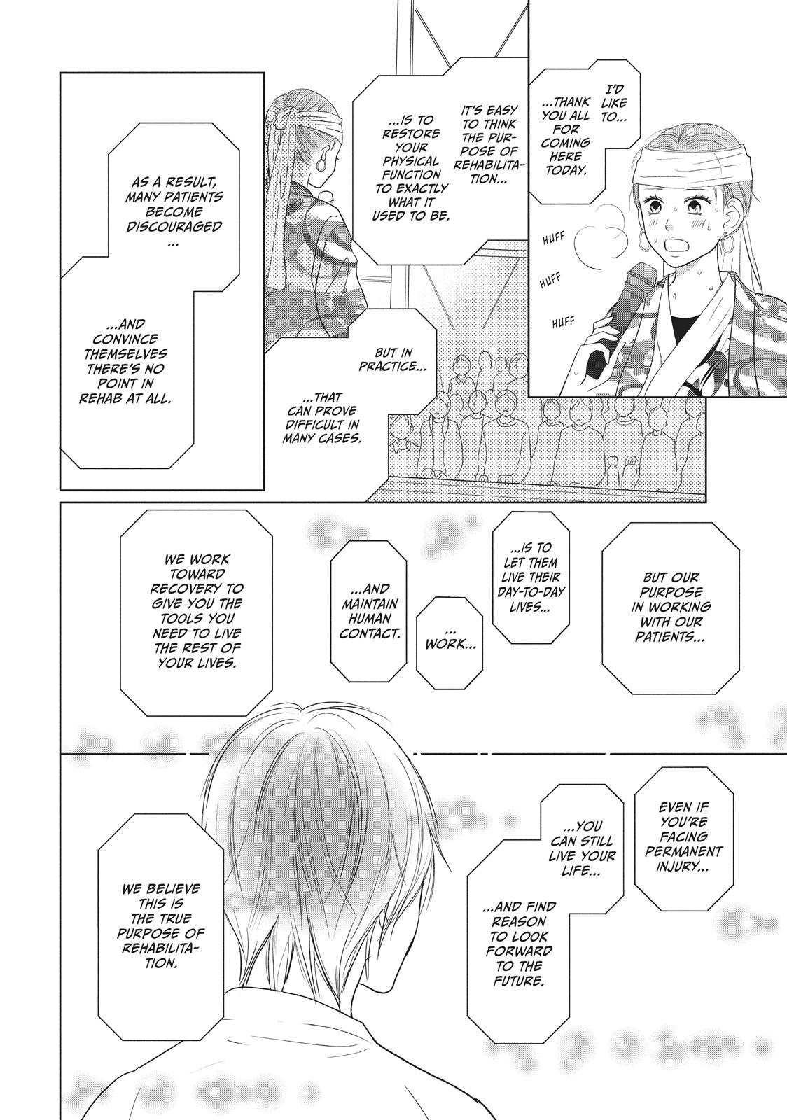 Read Perfect World (en) Manga Online