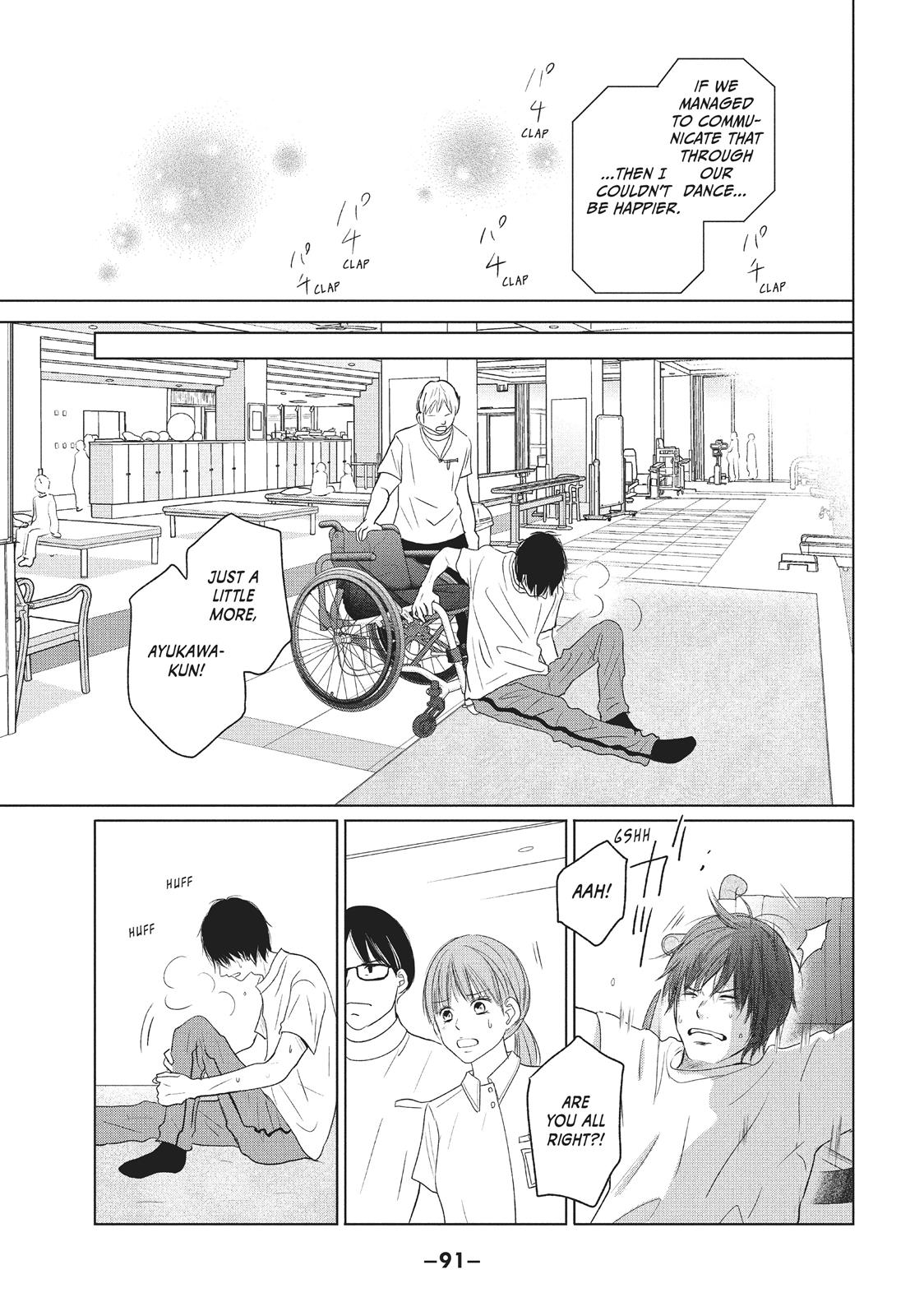 Read Perfect World (en) Manga Online