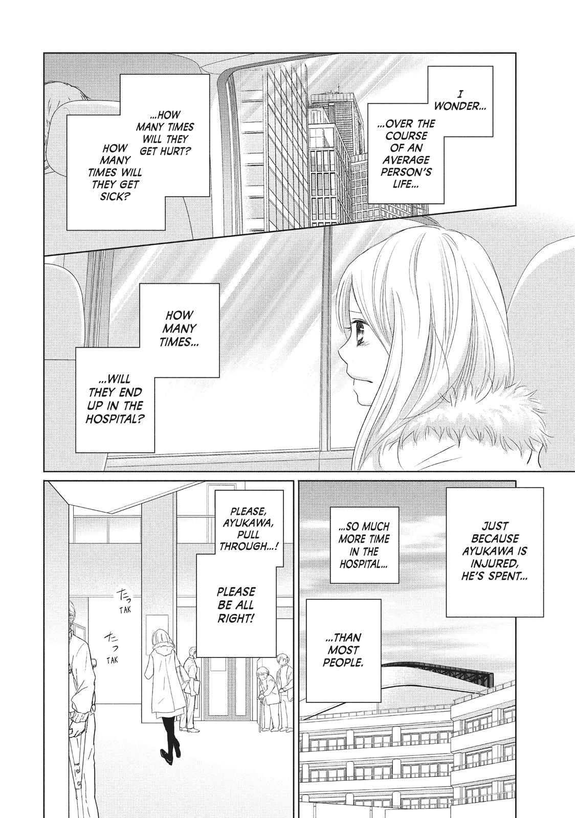 Read Perfect World (en) Manga Online