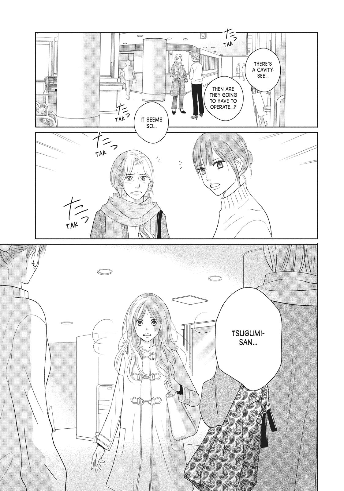 Read Perfect World (en) Manga Online