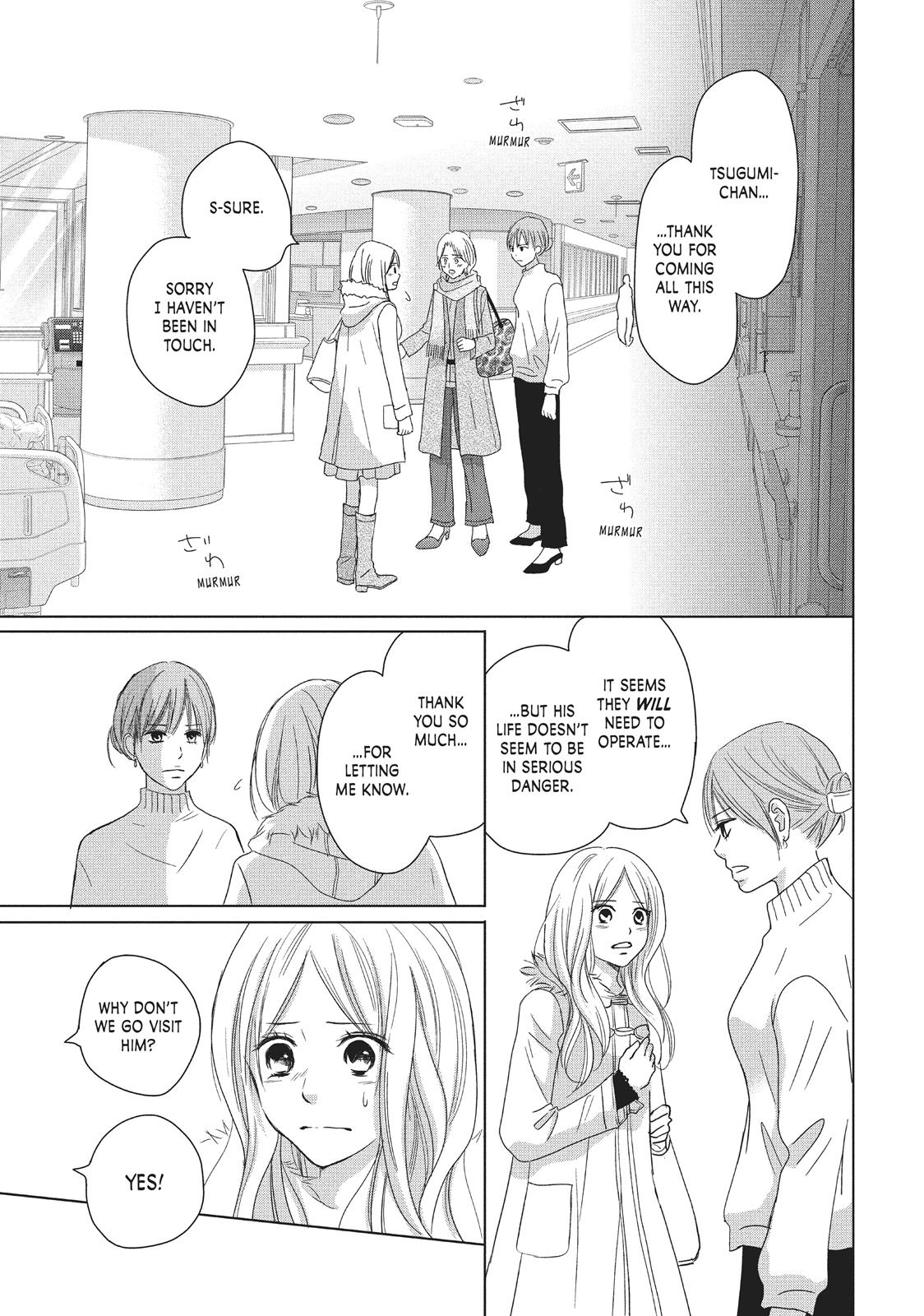 Read Perfect World (en) Manga Online