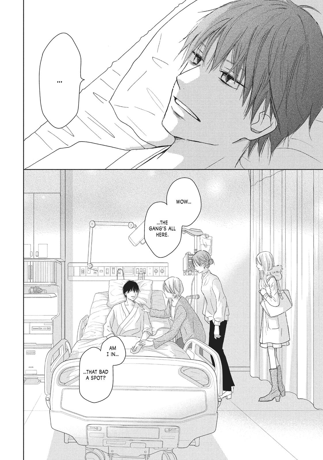 Read Perfect World (en) Manga Online