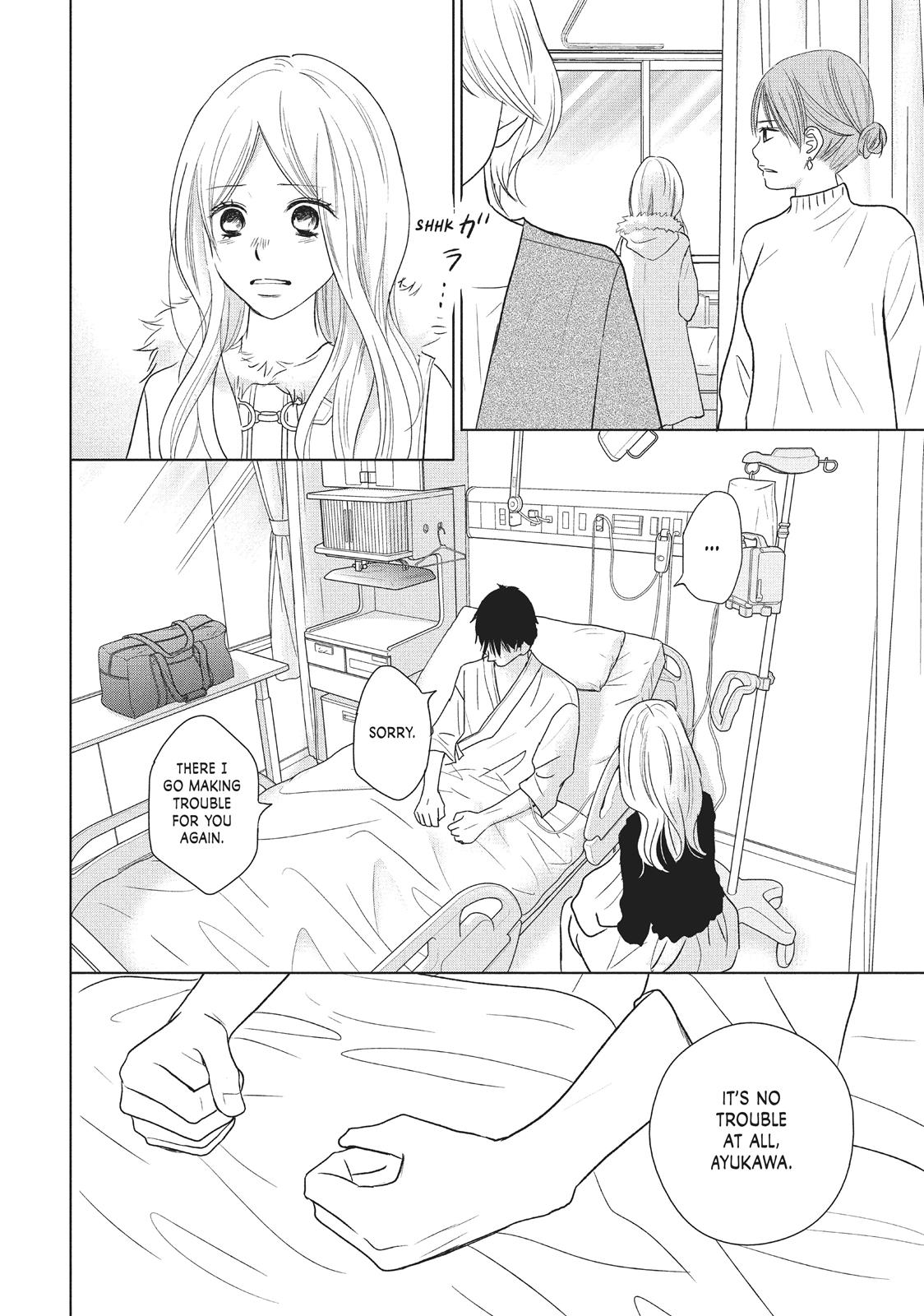 Read Perfect World (en) Manga Online