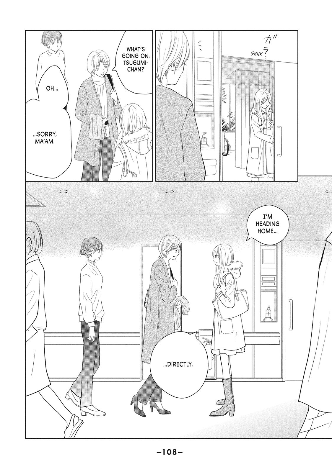 Read Perfect World (en) Manga Online