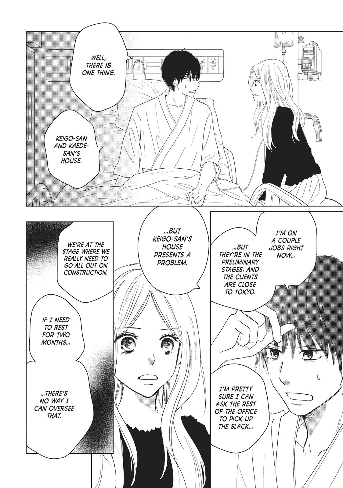 Read Perfect World (en) Manga Online