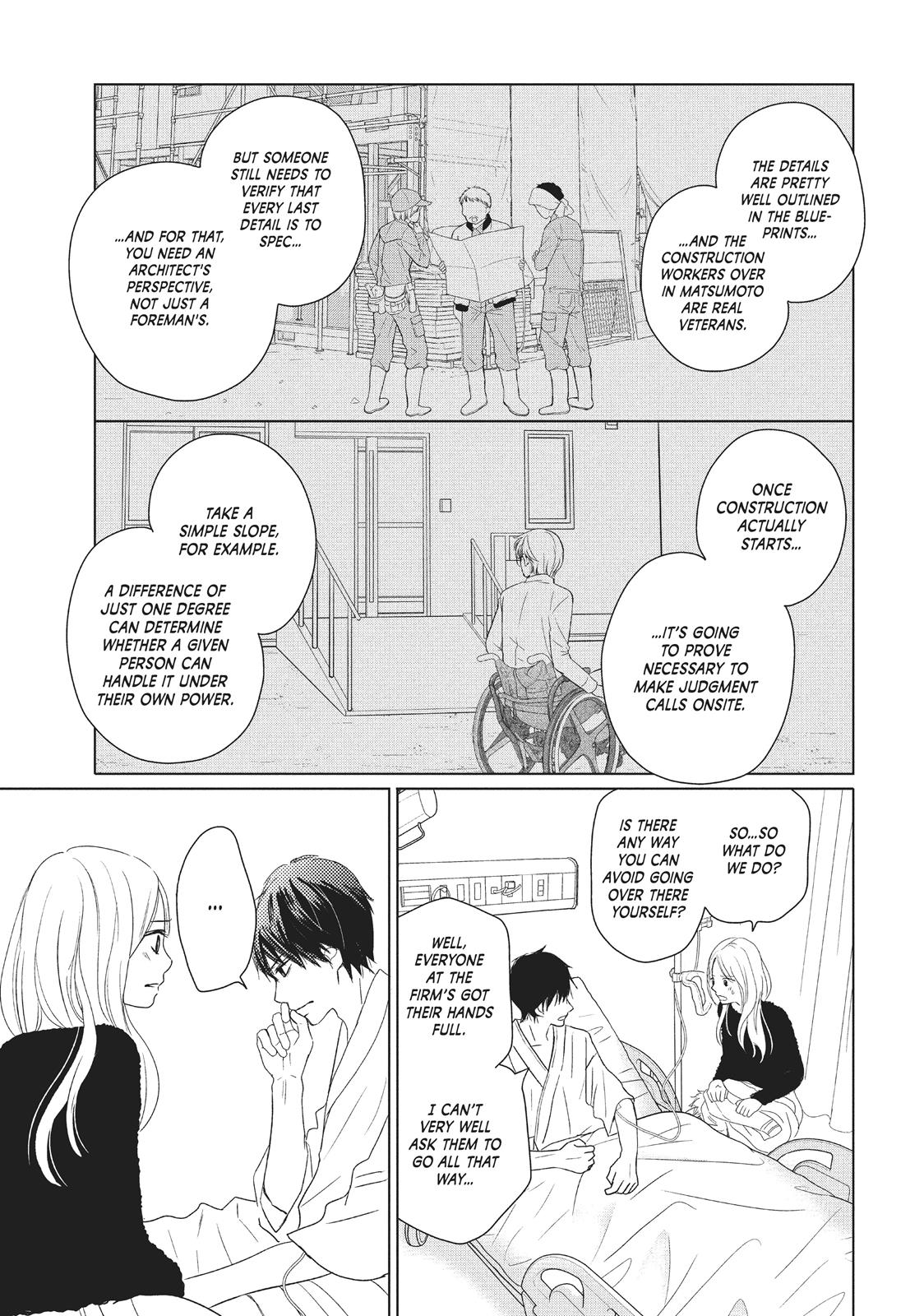 Read Perfect World (en) Manga Online