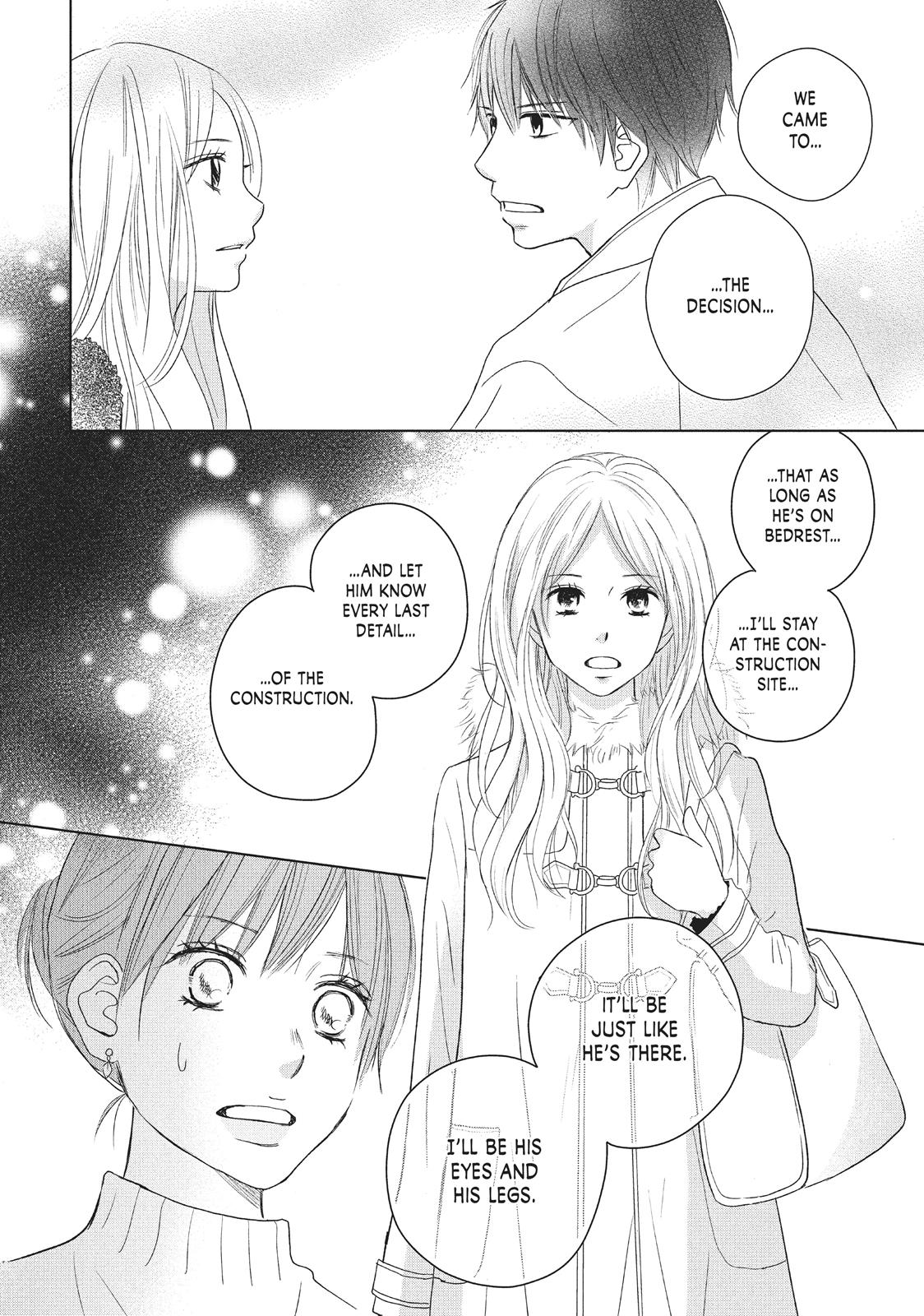 Read Perfect World (en) Manga Online