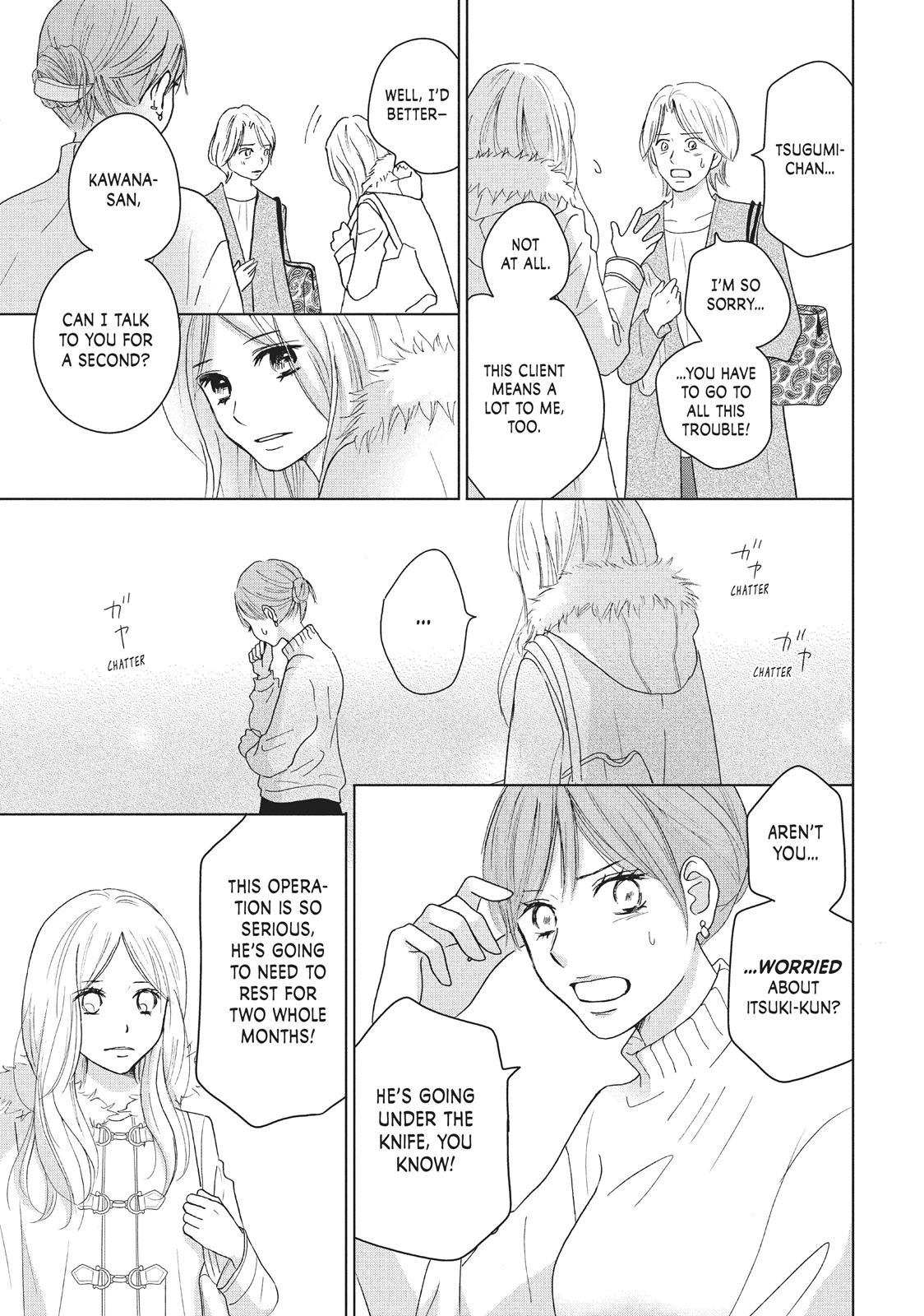 Read Perfect World (en) Manga Online