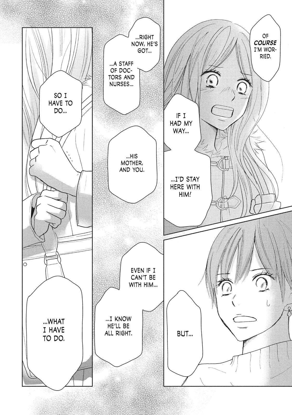 Read Perfect World (en) Manga Online