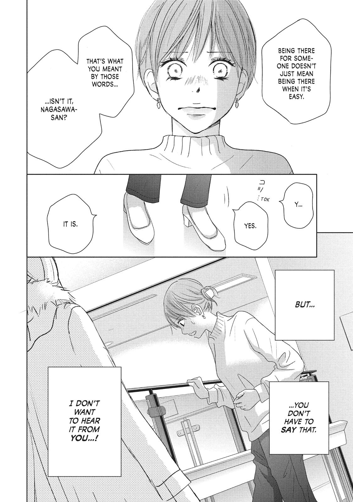 Read Perfect World (en) Manga Online