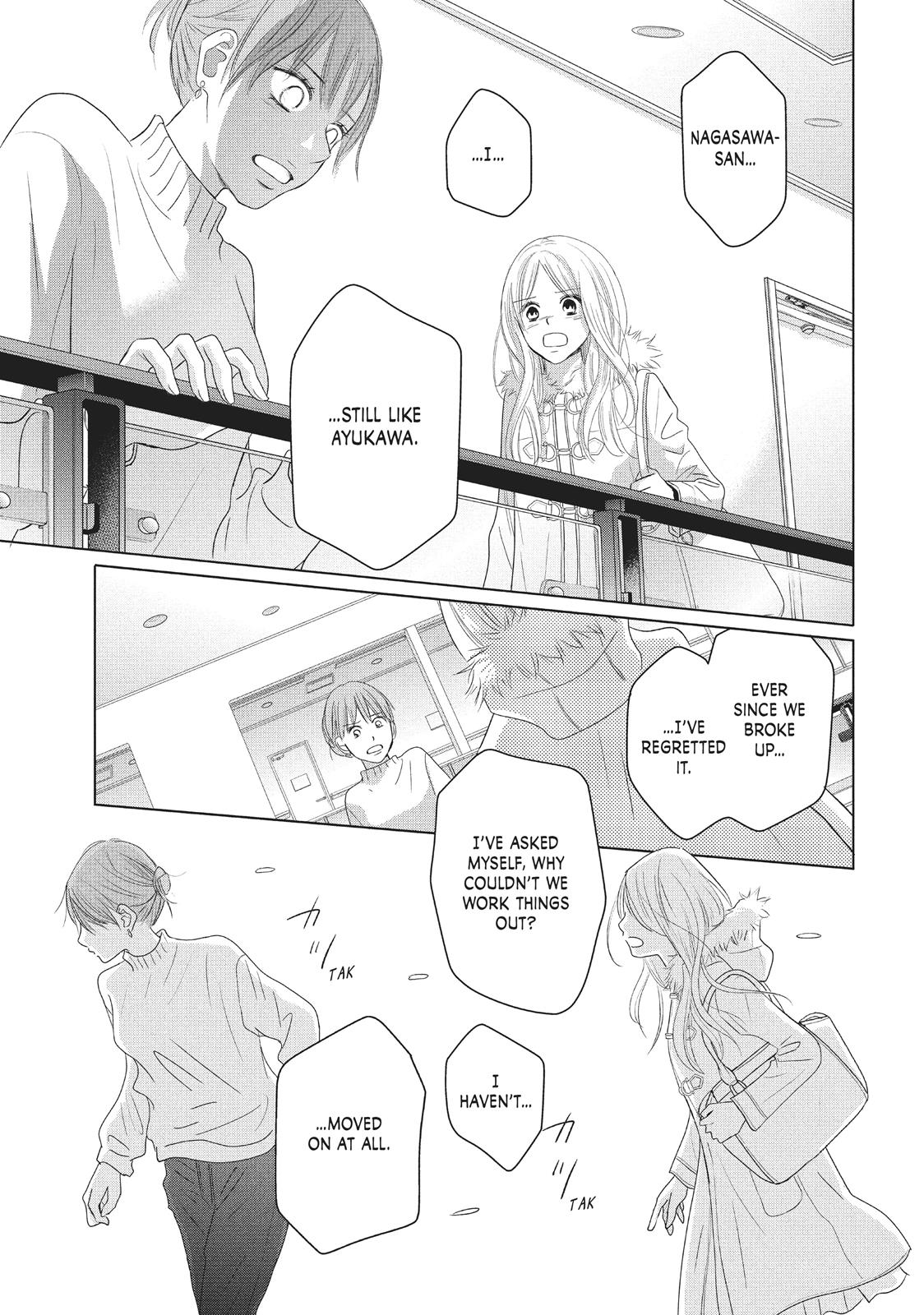 Read Perfect World (en) Manga Online