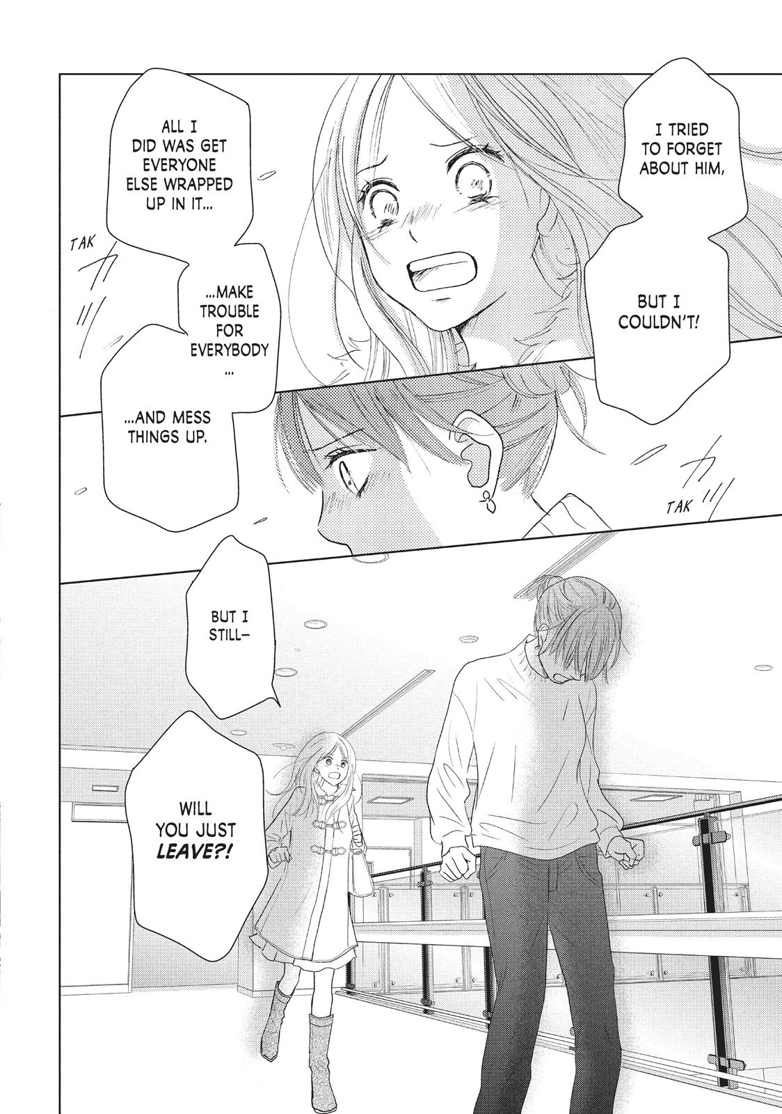 Read Perfect World (en) Manga Online