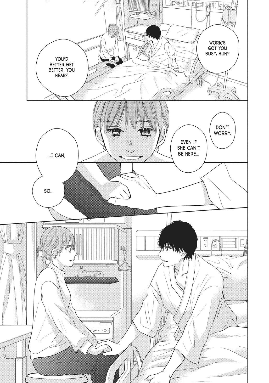 Read Perfect World (en) Manga Online