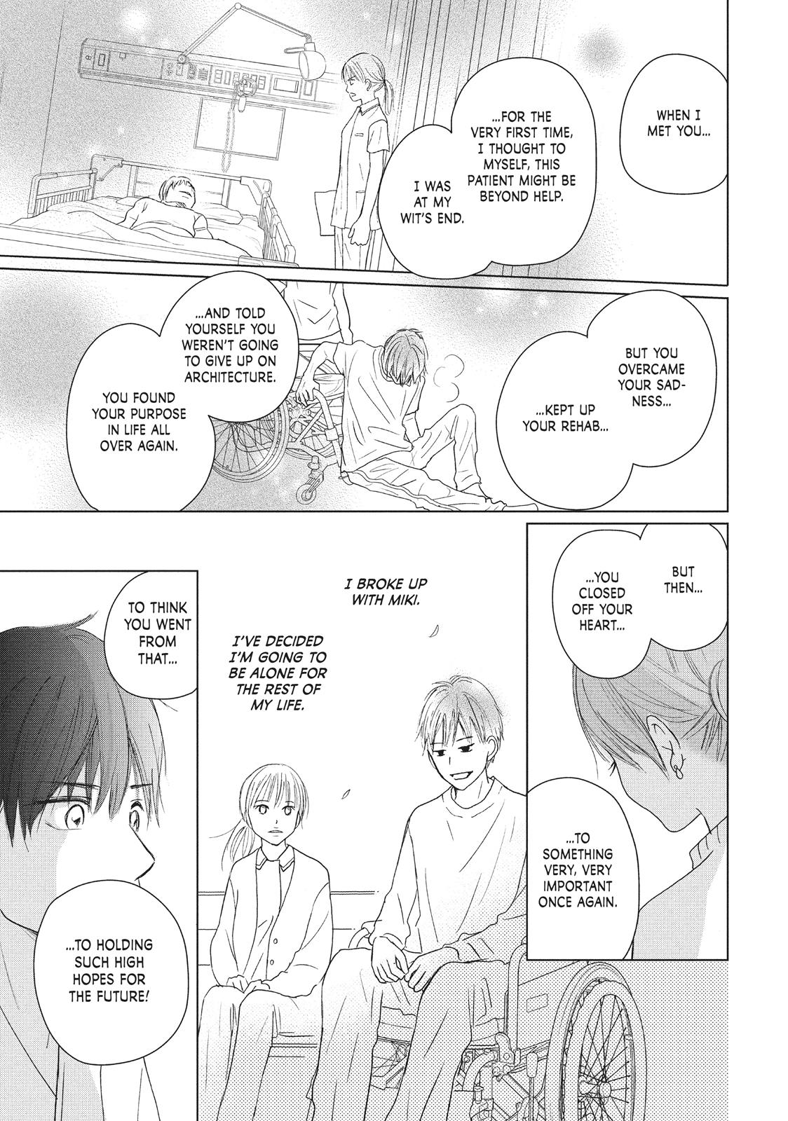 Read Perfect World (en) Manga Online