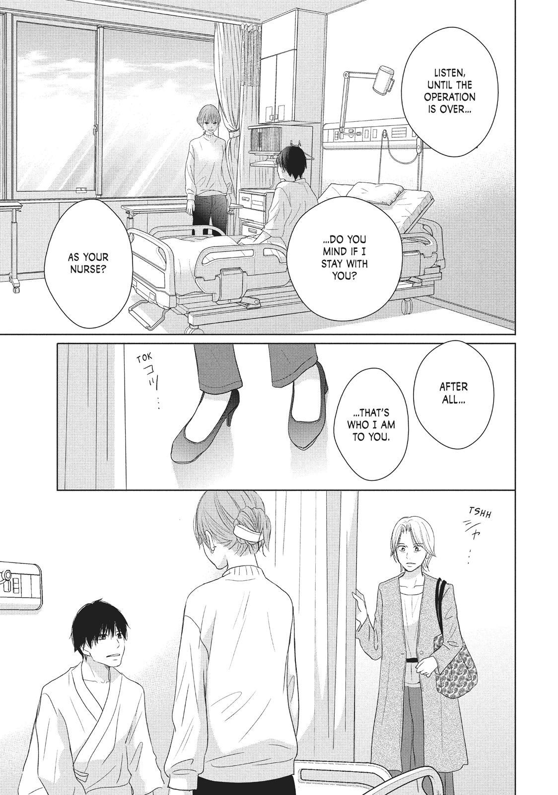 Read Perfect World (en) Manga Online