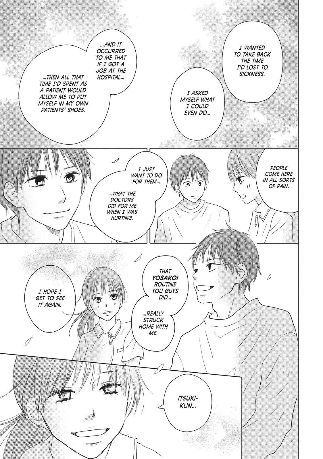 Read Perfect World (en) Manga Online