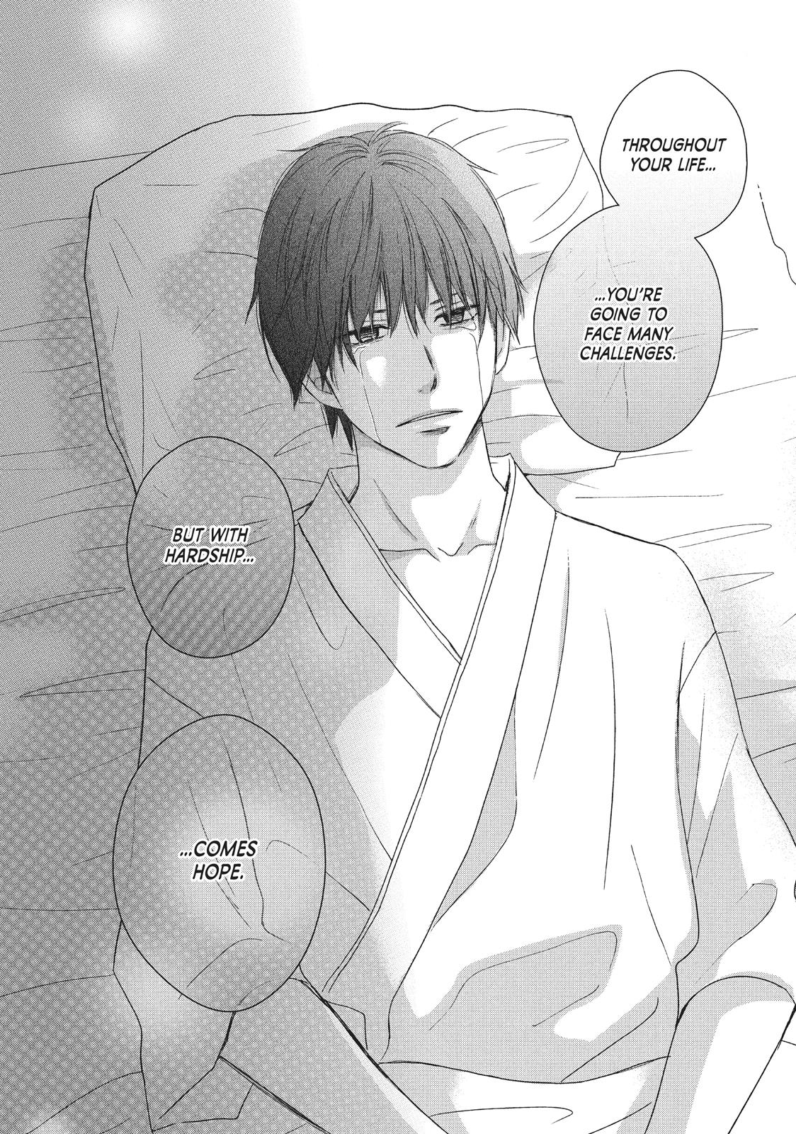 Read Perfect World (en) Manga Online