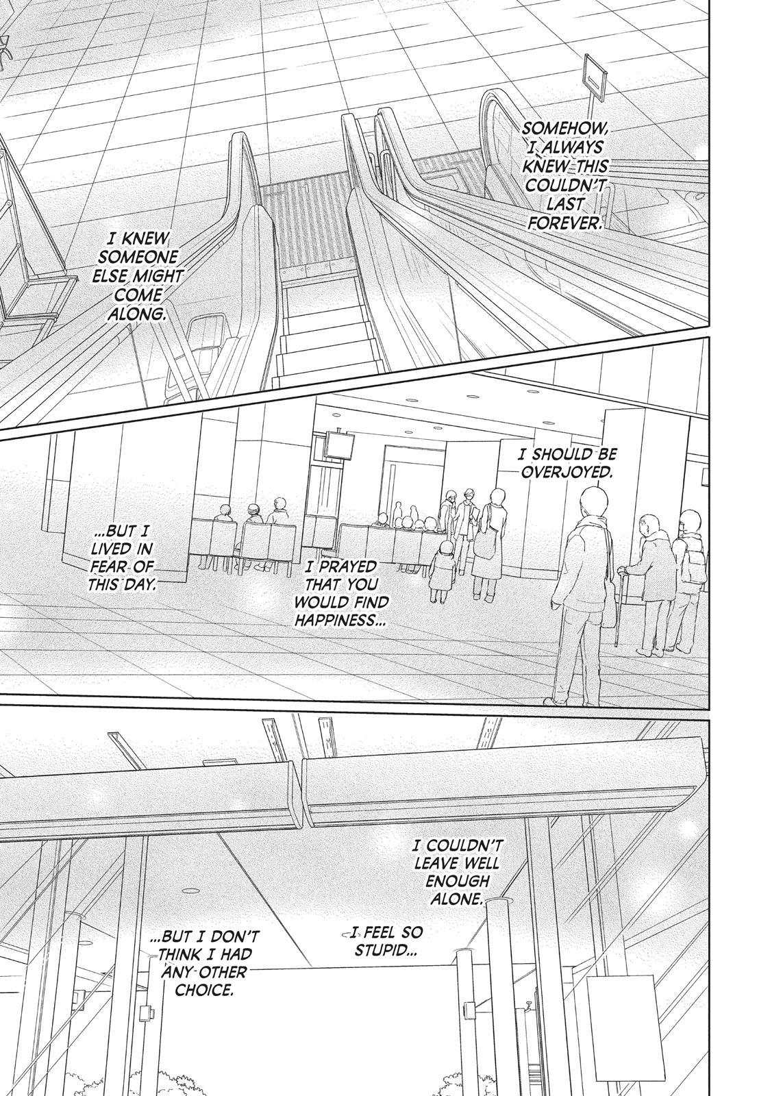 Read Perfect World (en) Manga Online