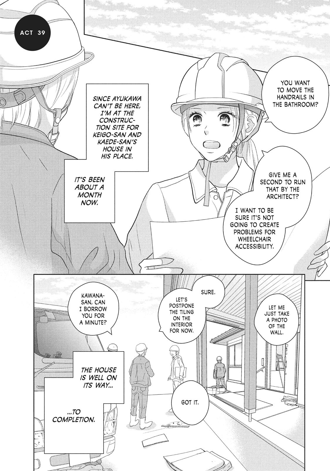 Read Perfect World (en) Manga Online