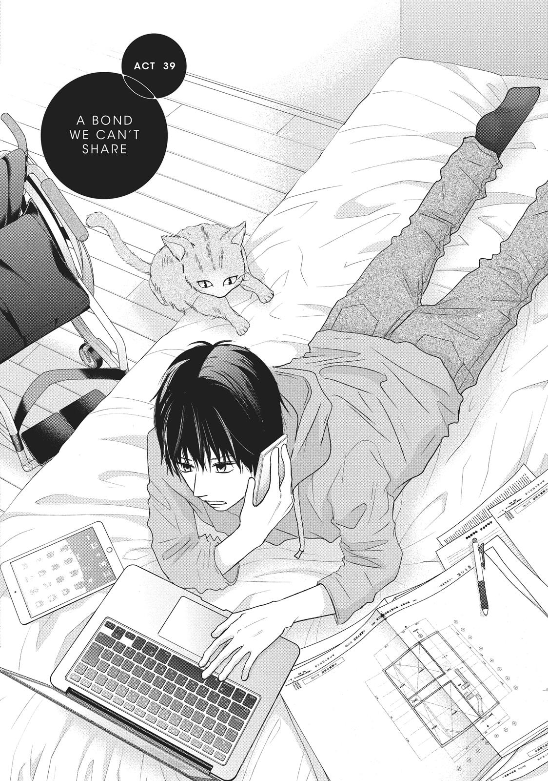 Read Perfect World (en) Manga Online