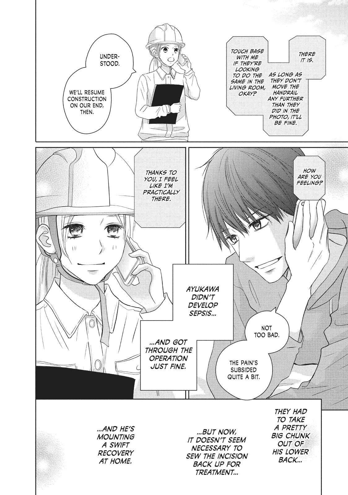 Read Perfect World (en) Manga Online