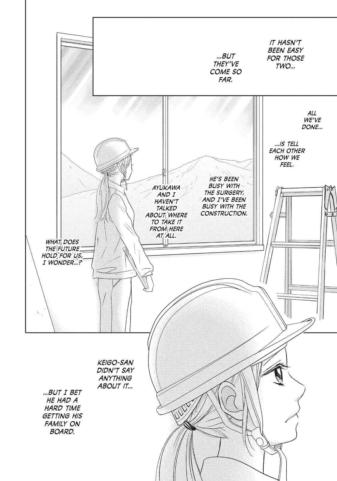 Read Perfect World (en) Manga Online