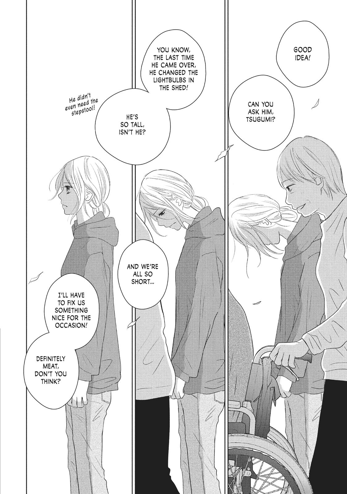 Read Perfect World (en) Manga Online