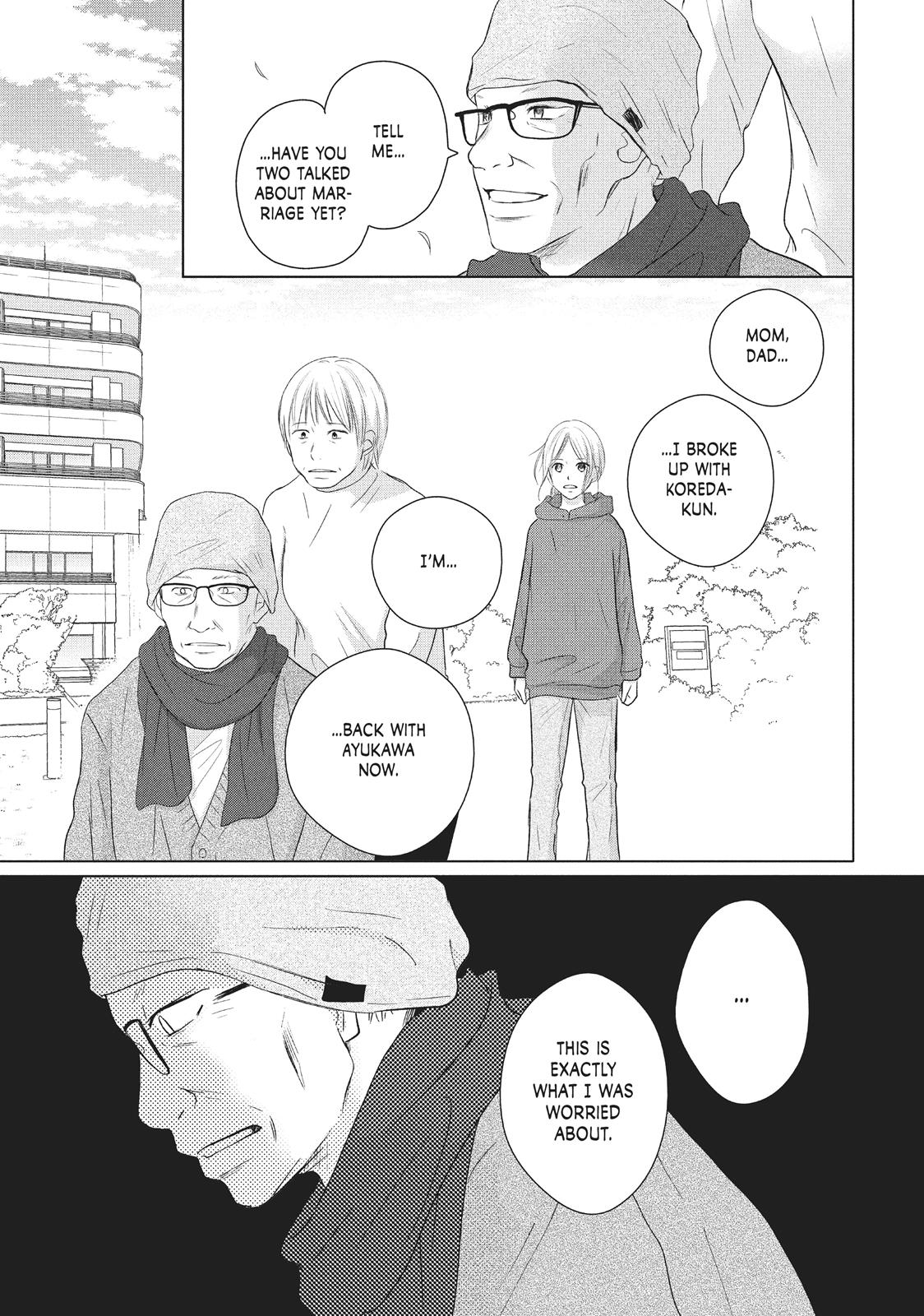 Read Perfect World (en) Manga Online