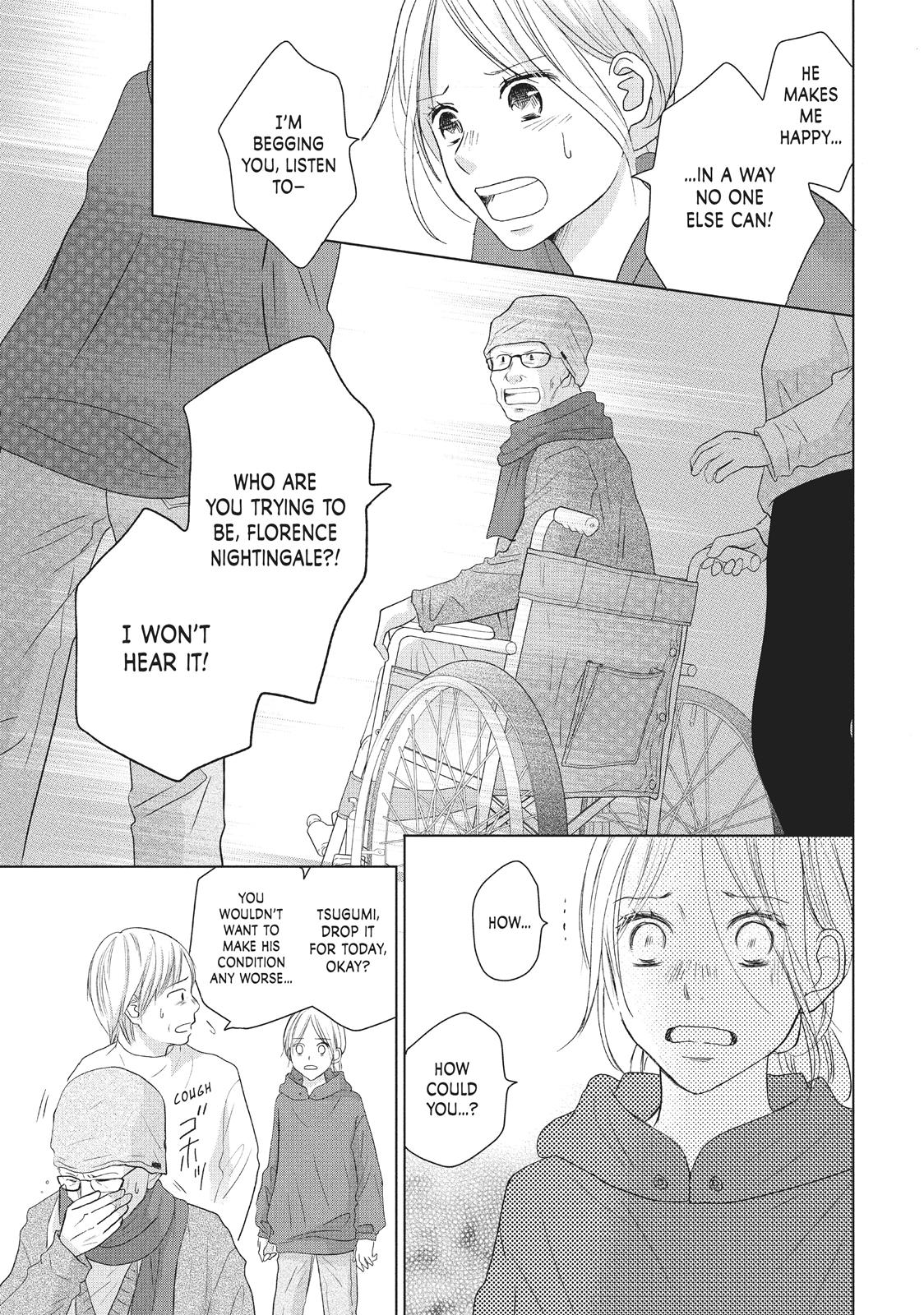 Read Perfect World (en) Manga Online